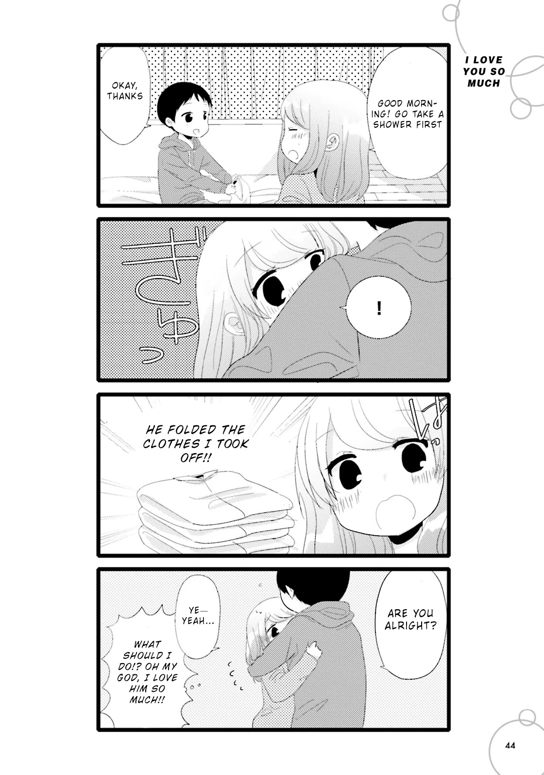 I'm In Trouble With Her High Libido Chapter 38 page 1 - Chapter 38: I Love You So Much