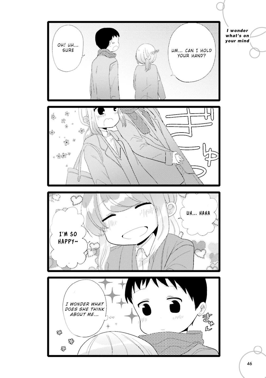 I'm In Trouble With Her High Libido Chapter 40 page 1 - Chapter 40: I wonder what's on your mind