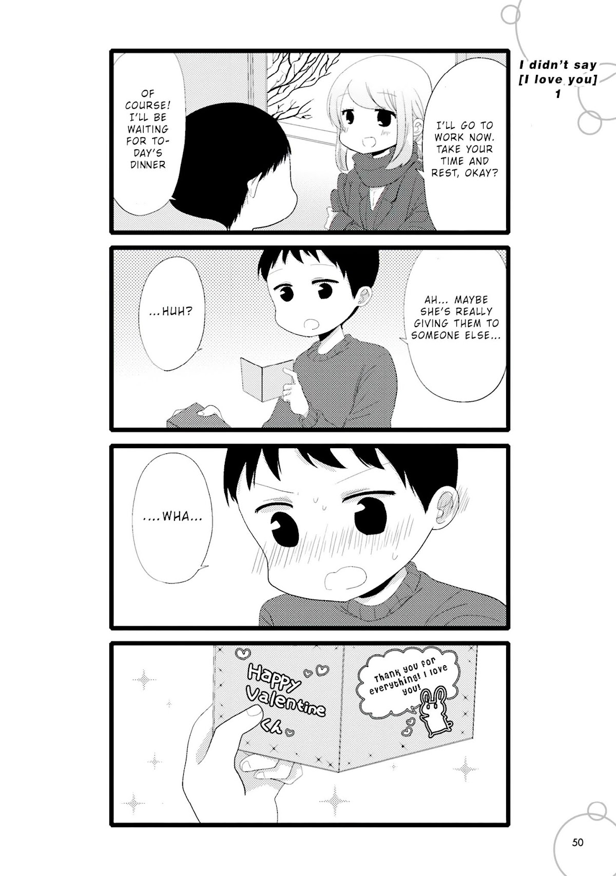 I'm In Trouble With Her High Libido Chapter 44 page 1 - Chapter 44: I didn't say [I love you] - 1