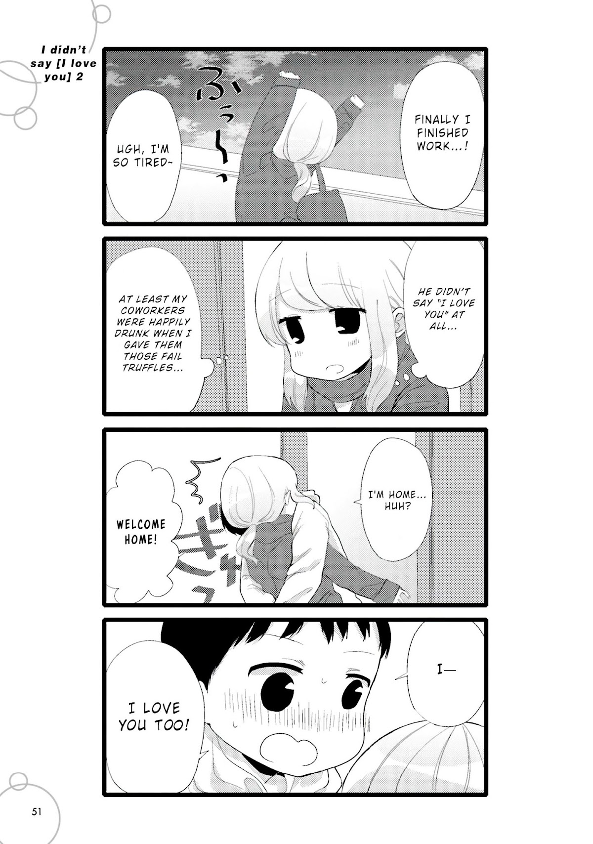 I'm In Trouble With Her High Libido Chapter 45 page 1 - Chapter 45: I didn't say [I love you] - 2