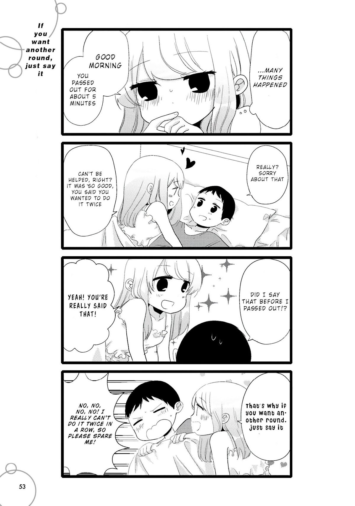 I'm In Trouble With Her High Libido Chapter 47 page 1 - Chapter 47: If you want another round, just say it