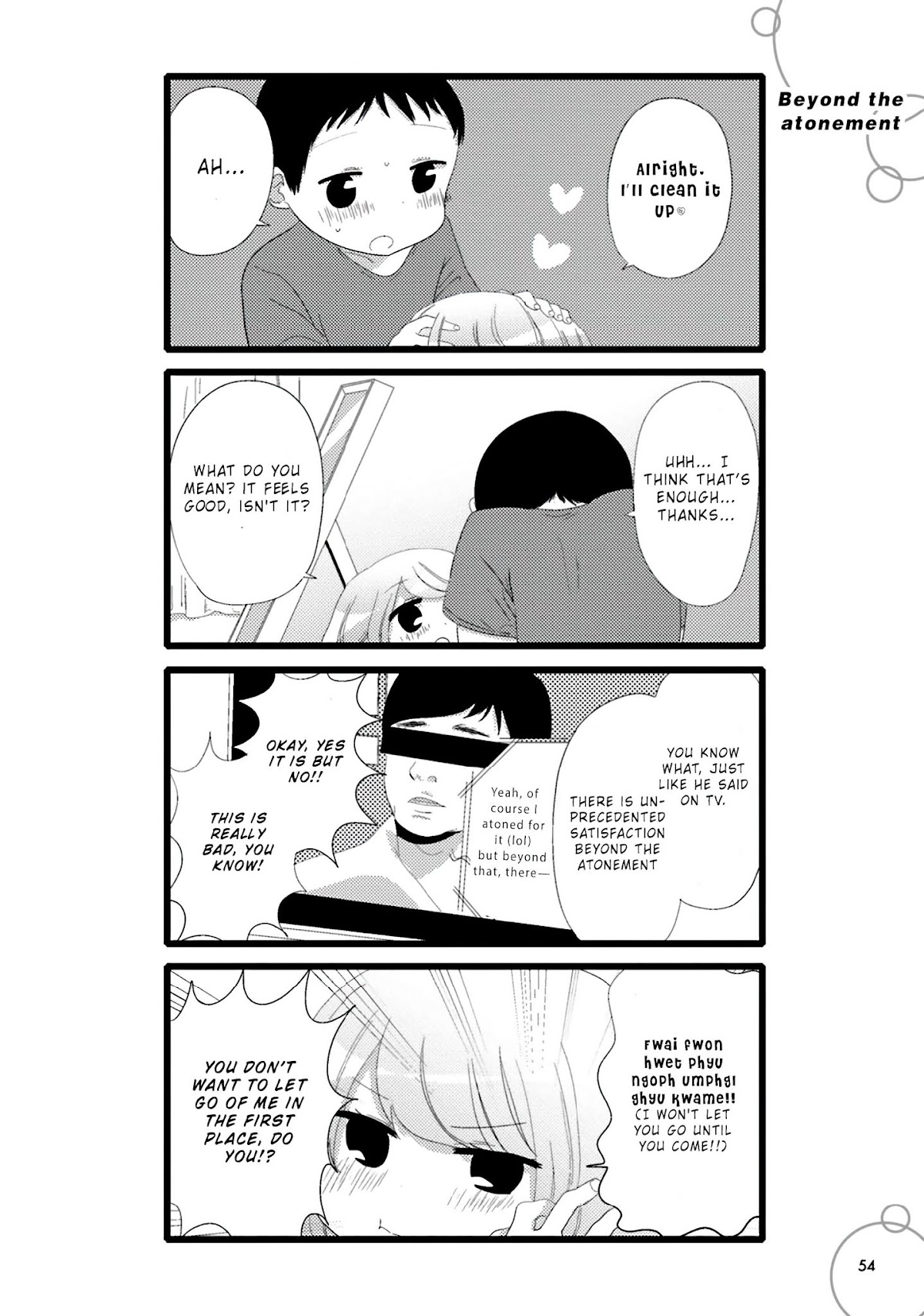 I'm In Trouble With Her High Libido Chapter 48 page 1 - Chapter 48: Beyond the atonement