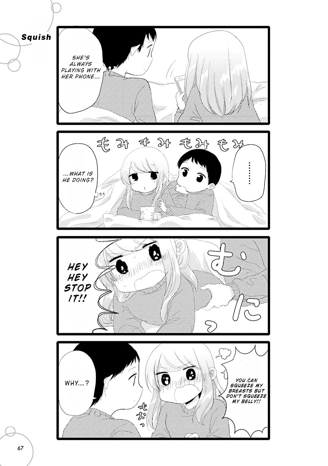 I'm In Trouble With Her High Libido Chapter 59 page 1 - Chapter 59: Squish