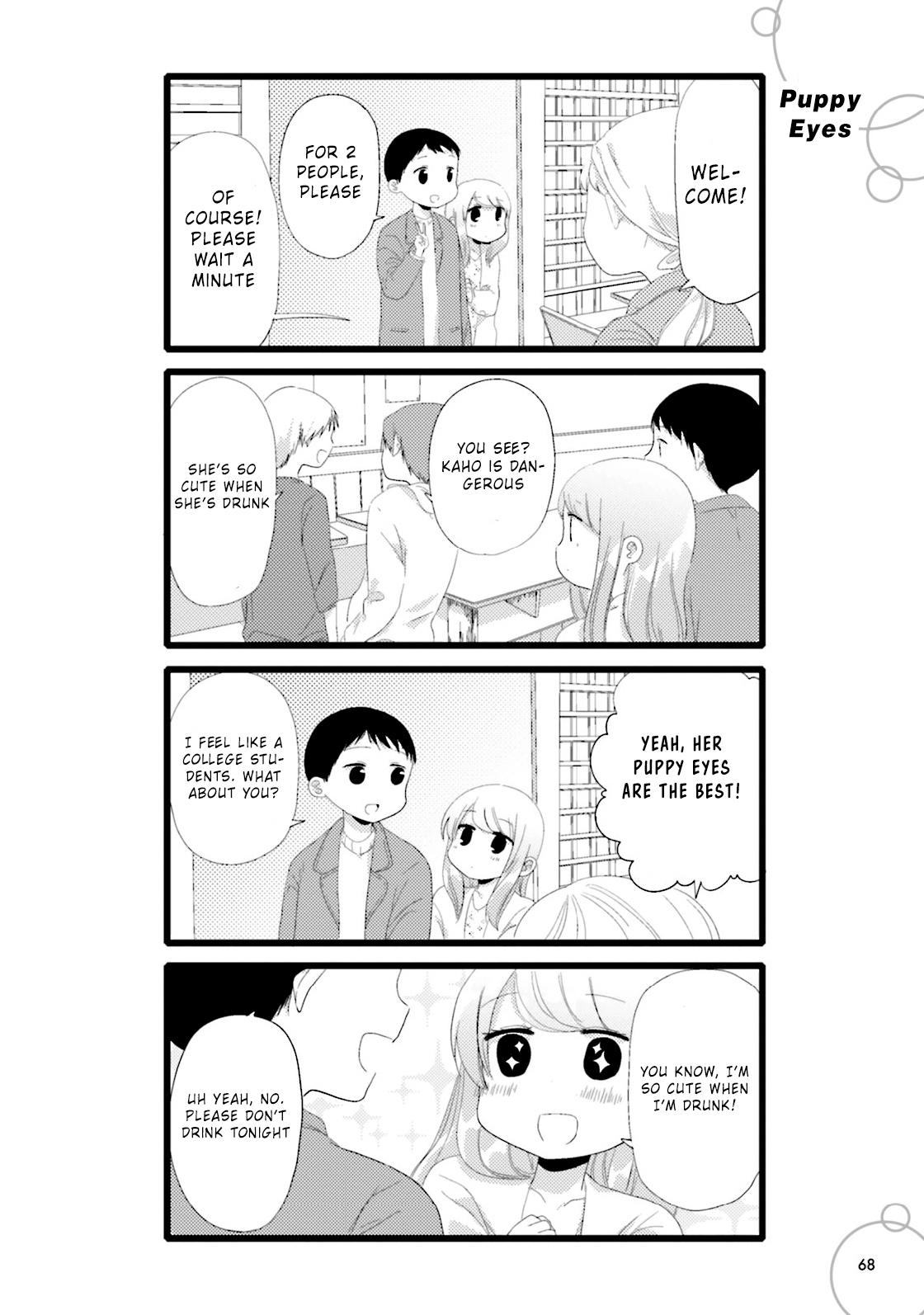 I'm In Trouble With Her High Libido Chapter 60 page 1 - Chapter 60: Puppy Eyes