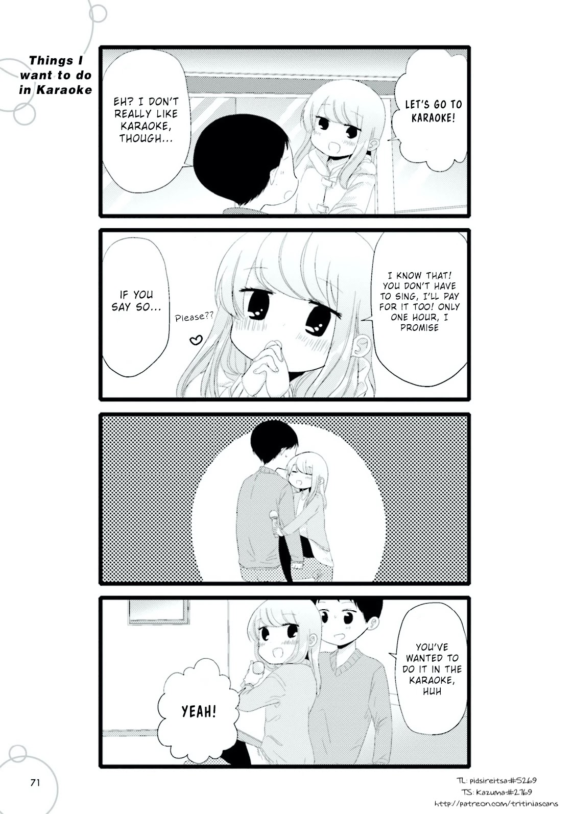 I'm In Trouble With Her High Libido Chapter 63 page 1 - Chapter 63: Things I want to do in Karoake