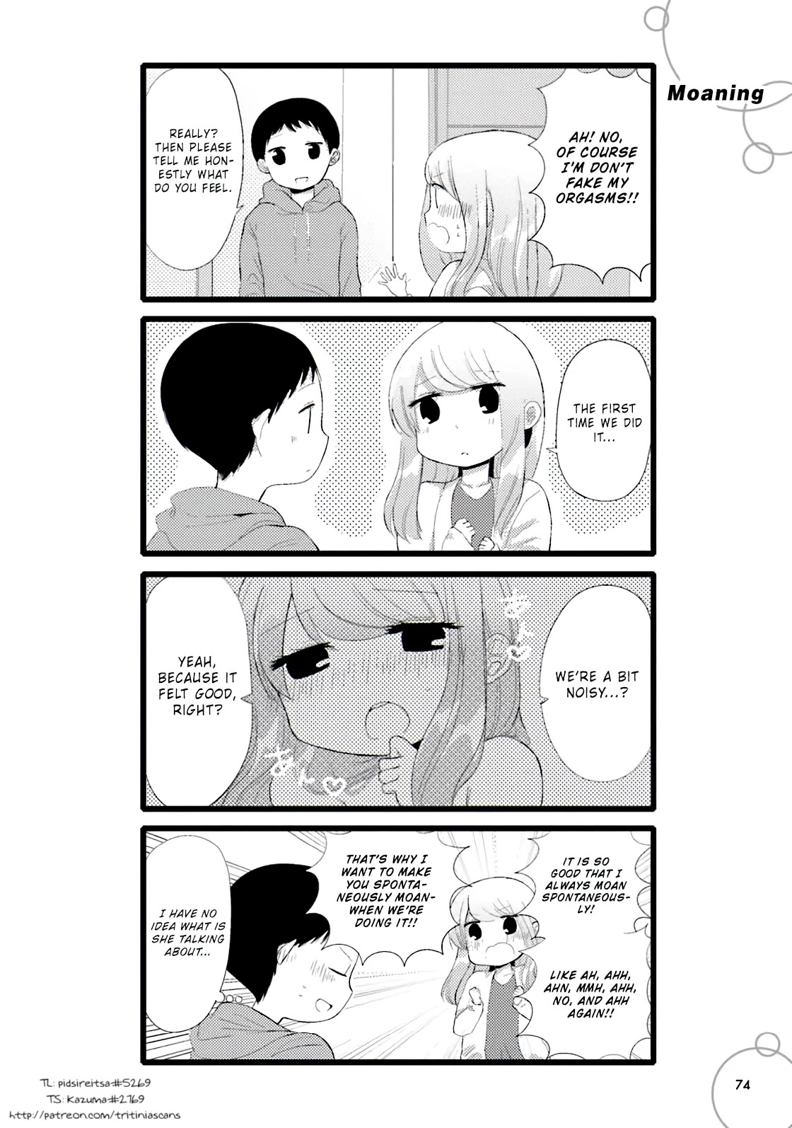 I'm In Trouble With Her High Libido Chapter 66 page 1 - Chapter 66: Moaning