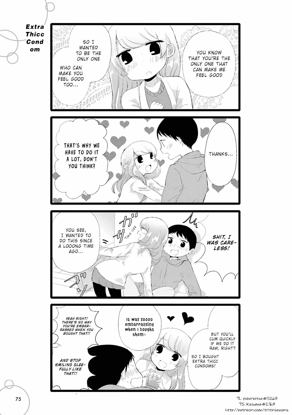 I'm In Trouble With Her High Libido Chapter 67 page 1 - Chapter 67: Extra Thicc Condom