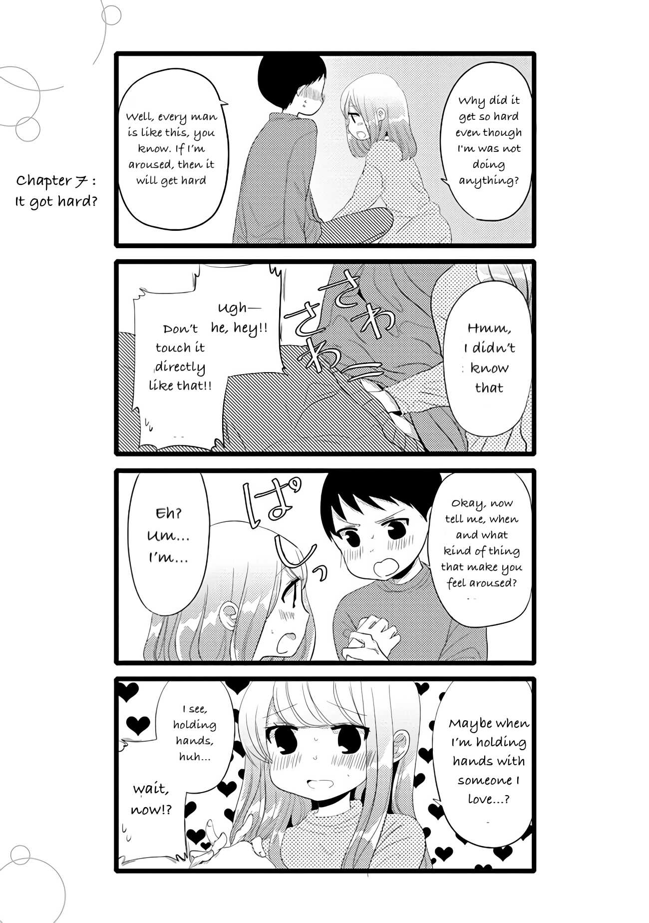 I'm In Trouble With Her High Libido Chapter 7 page 1 - Chapter 7: It got hard?