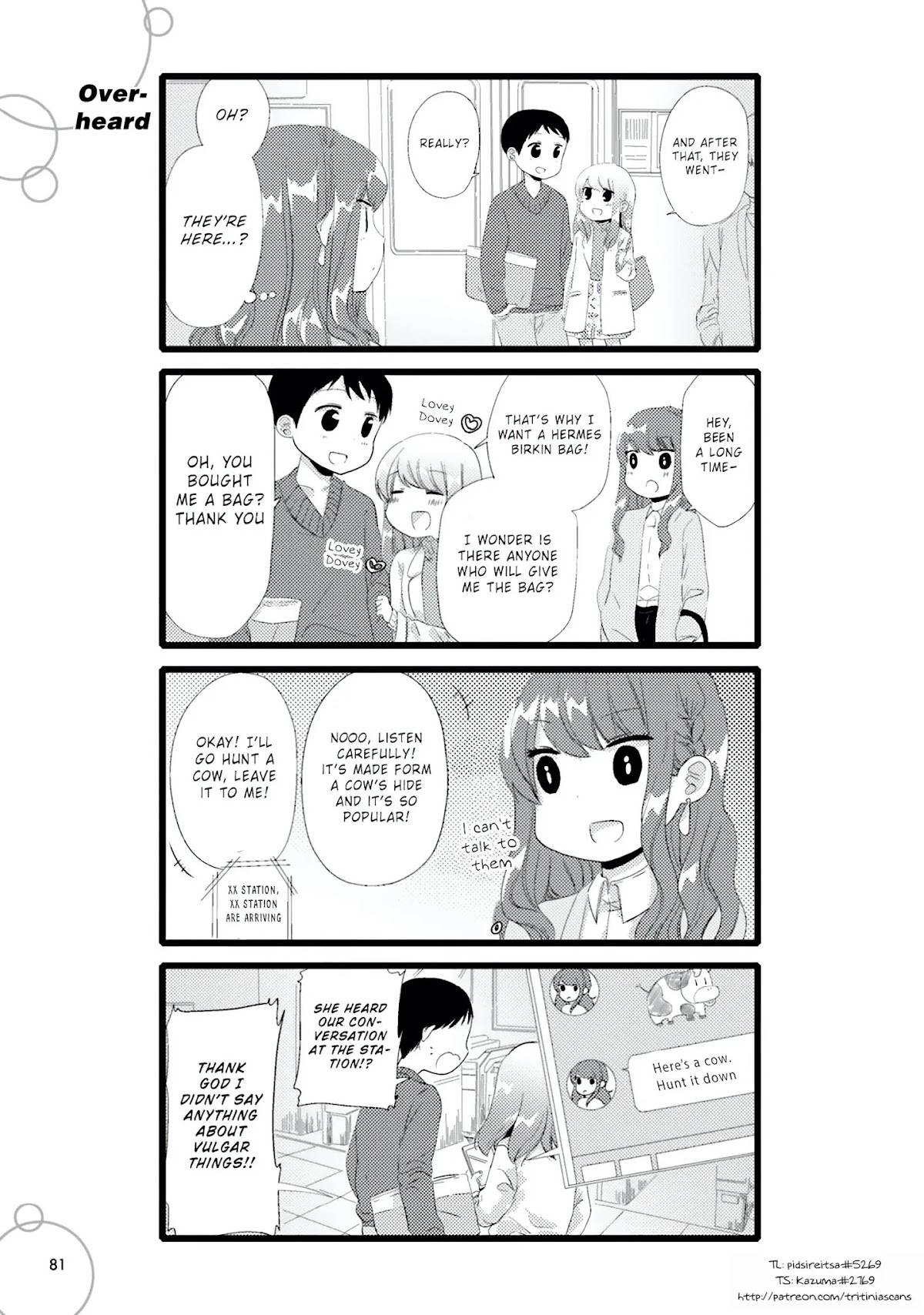 I'm In Trouble With Her High Libido Chapter 71 page 1 - Chapter 71: Overheard