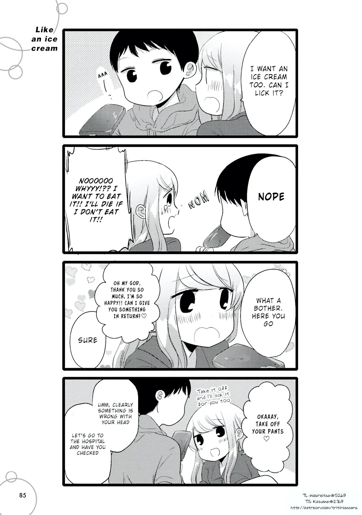 I'm In Trouble With Her High Libido Chapter 75 page 1 - Chapter 75: Like An Ice Cream