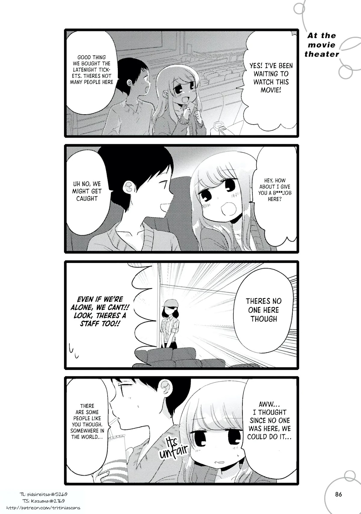 I'm In Trouble With Her High Libido Chapter 76 page 1 - Chapter 76: At The Movie Theater
