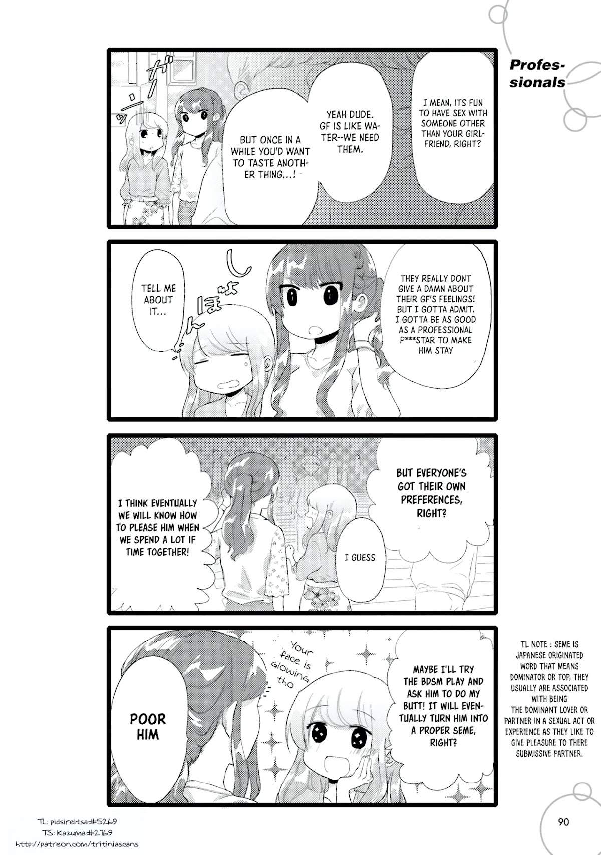 I'm In Trouble With Her High Libido Chapter 80 page 1 - Chapter 80: Professionals
