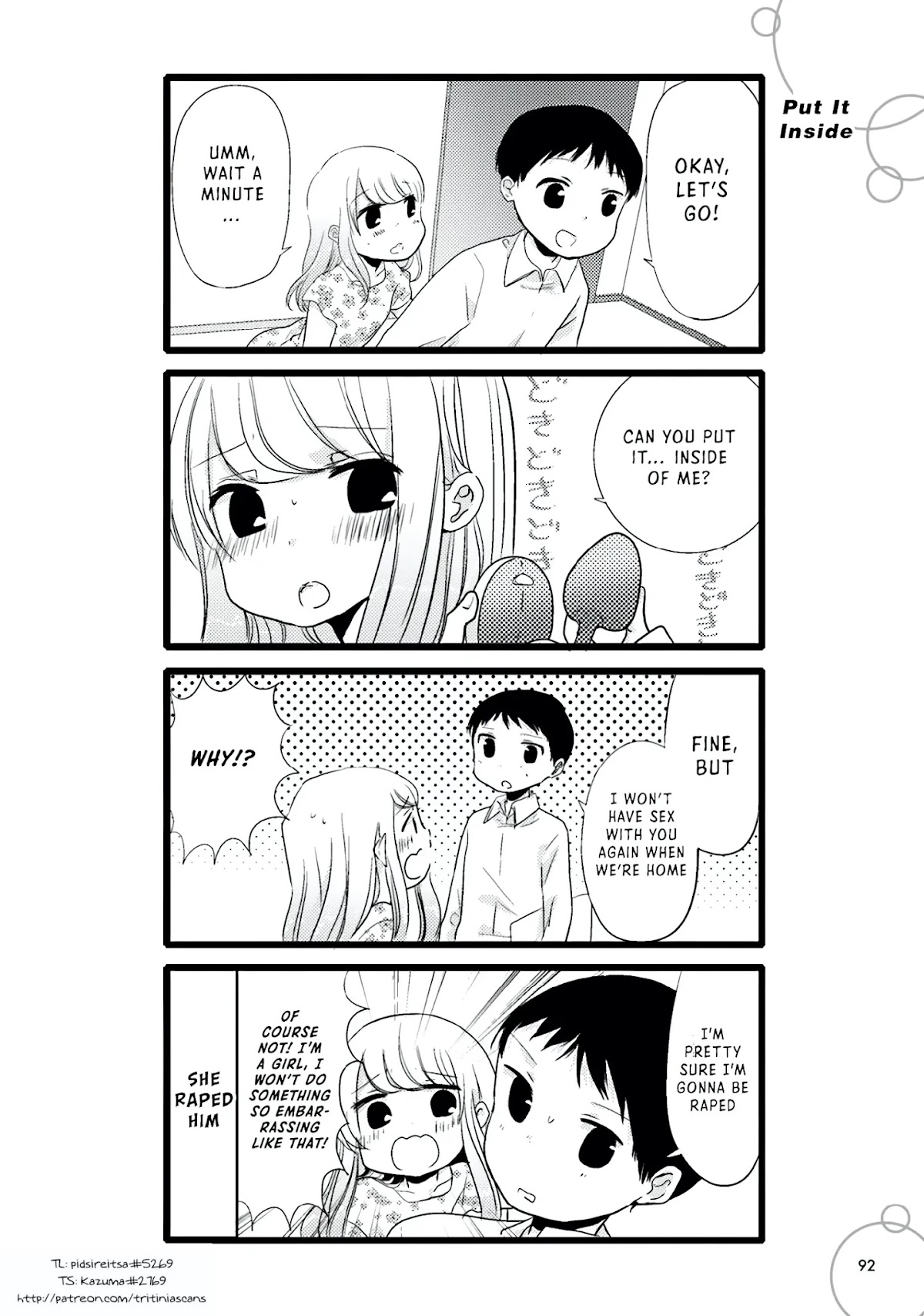 I'm In Trouble With Her High Libido Chapter 82 page 1 - Chapter 82: Put It Inside