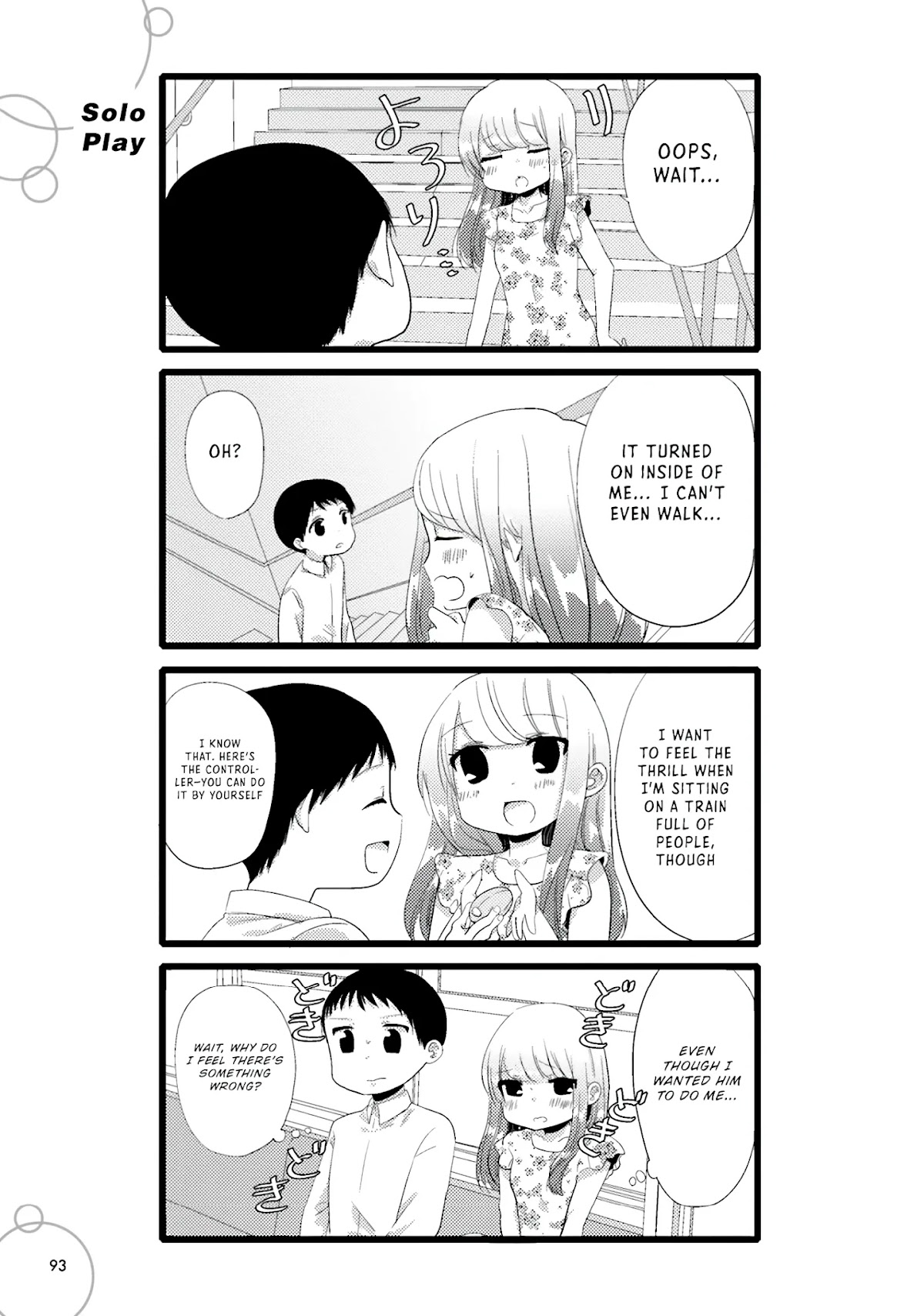 I'm In Trouble With Her High Libido Chapter 83 page 1 - Chapter 83: Solo Play