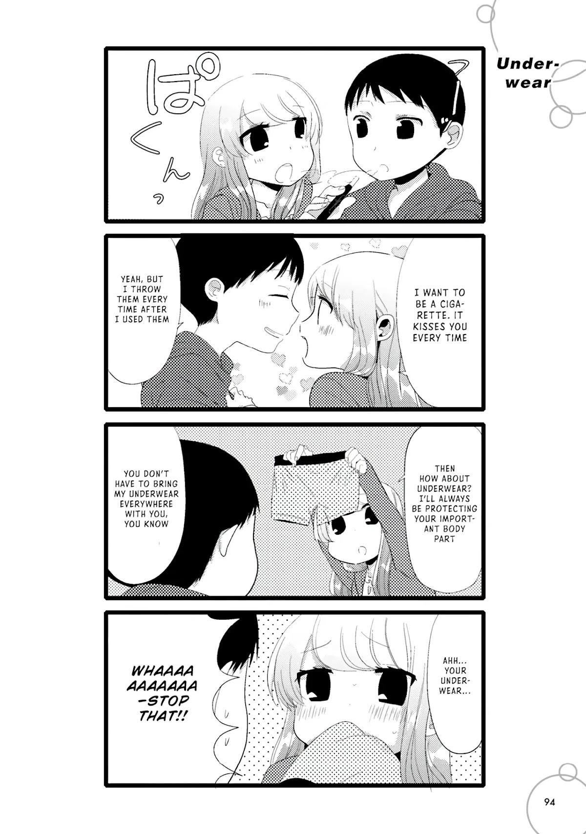 I'm In Trouble With Her High Libido Chapter 84 page 1 - Chapter 84: Underwear