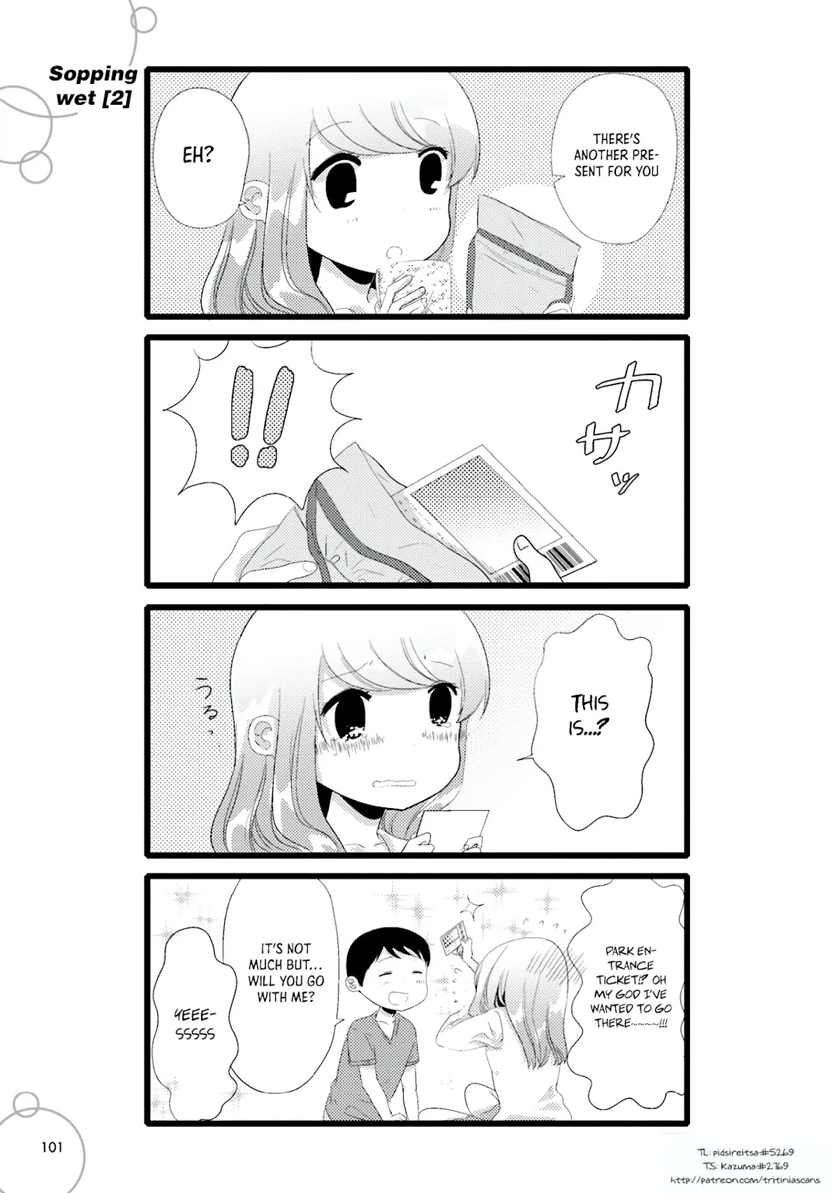 I'm In Trouble With Her High Libido Chapter 89 page 1 - Chapter 89: Sooping Wet [2]