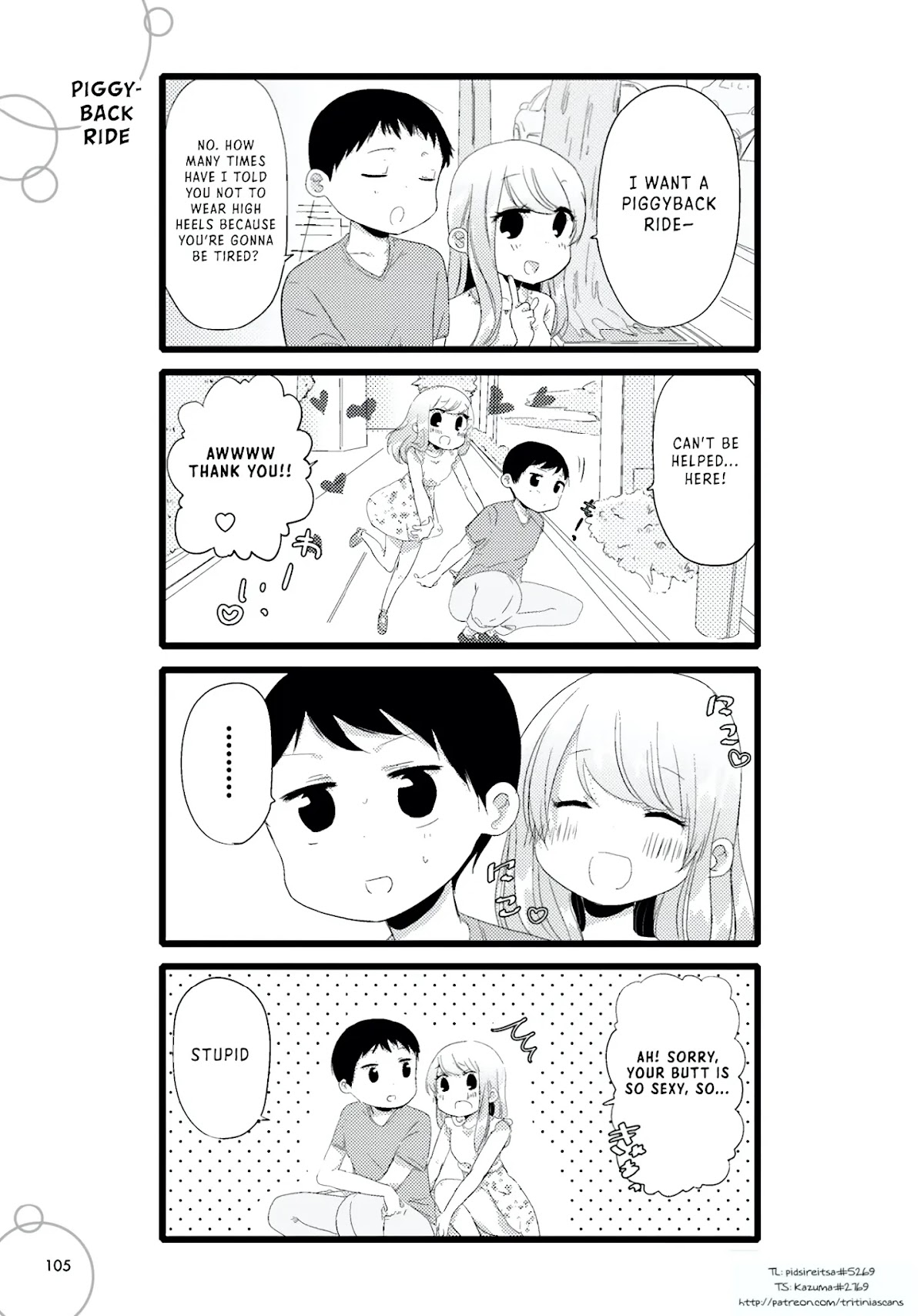 I'm In Trouble With Her High Libido Chapter 93 page 1 - Chapter 93: Piggy-Back Ride