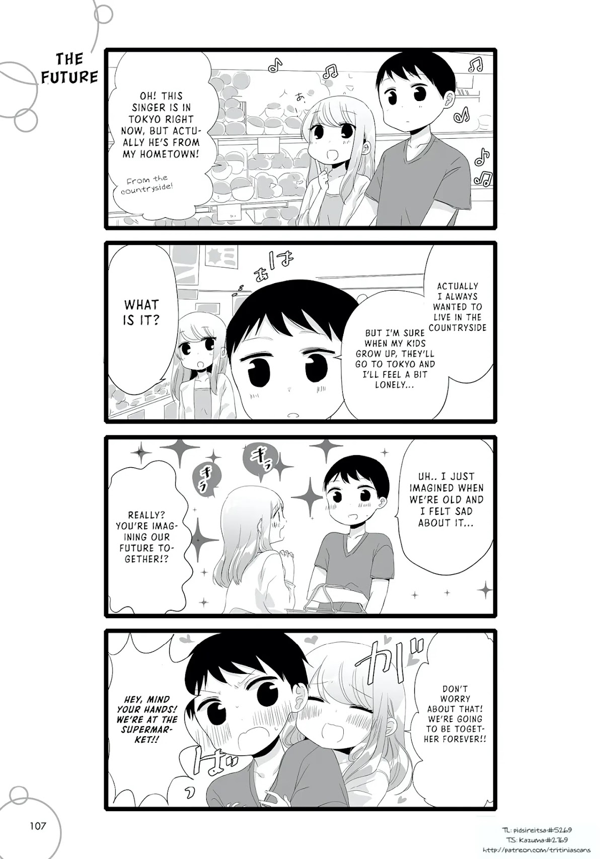 I'm In Trouble With Her High Libido Chapter 95 page 1 - Chapter 95: The Future
