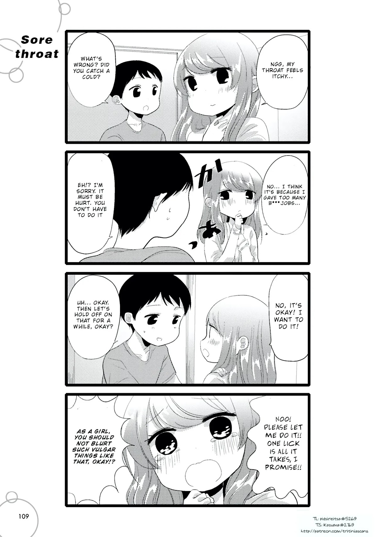 I'm In Trouble With Her High Libido Chapter 97 page 1 - Chapter 97: Sore Throat