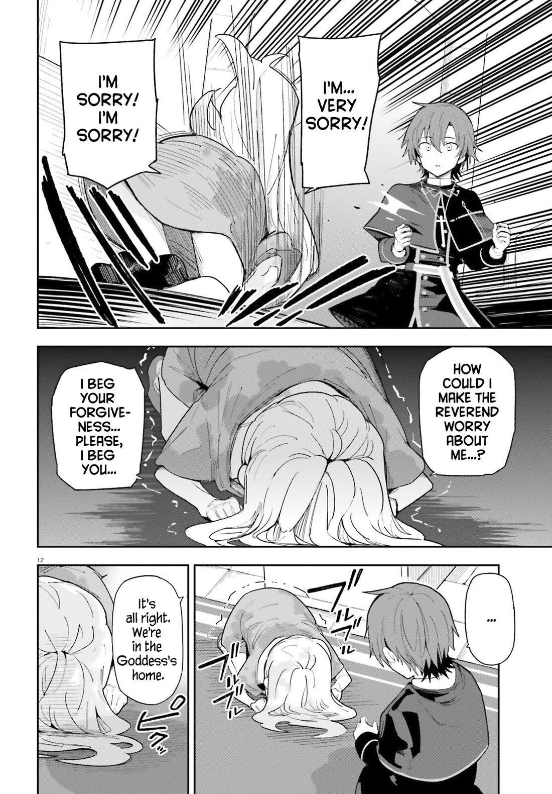 I'm Just a Mob Priest, but Since I Realized This World is an Otome Game, I'll Train the Heroine Chapter 1 page 10 - Chapter 1: I picked up the Saint