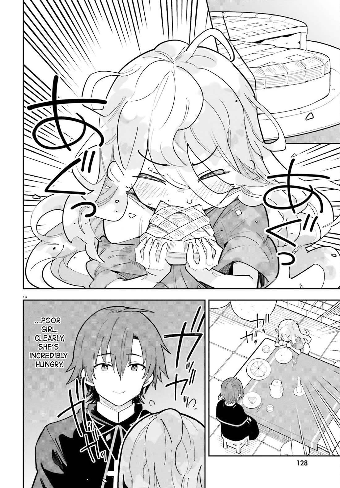 I'm Just a Mob Priest, but Since I Realized This World is an Otome Game, I'll Train the Heroine Chapter 1 page 12 - Chapter 1: I picked up the Saint
