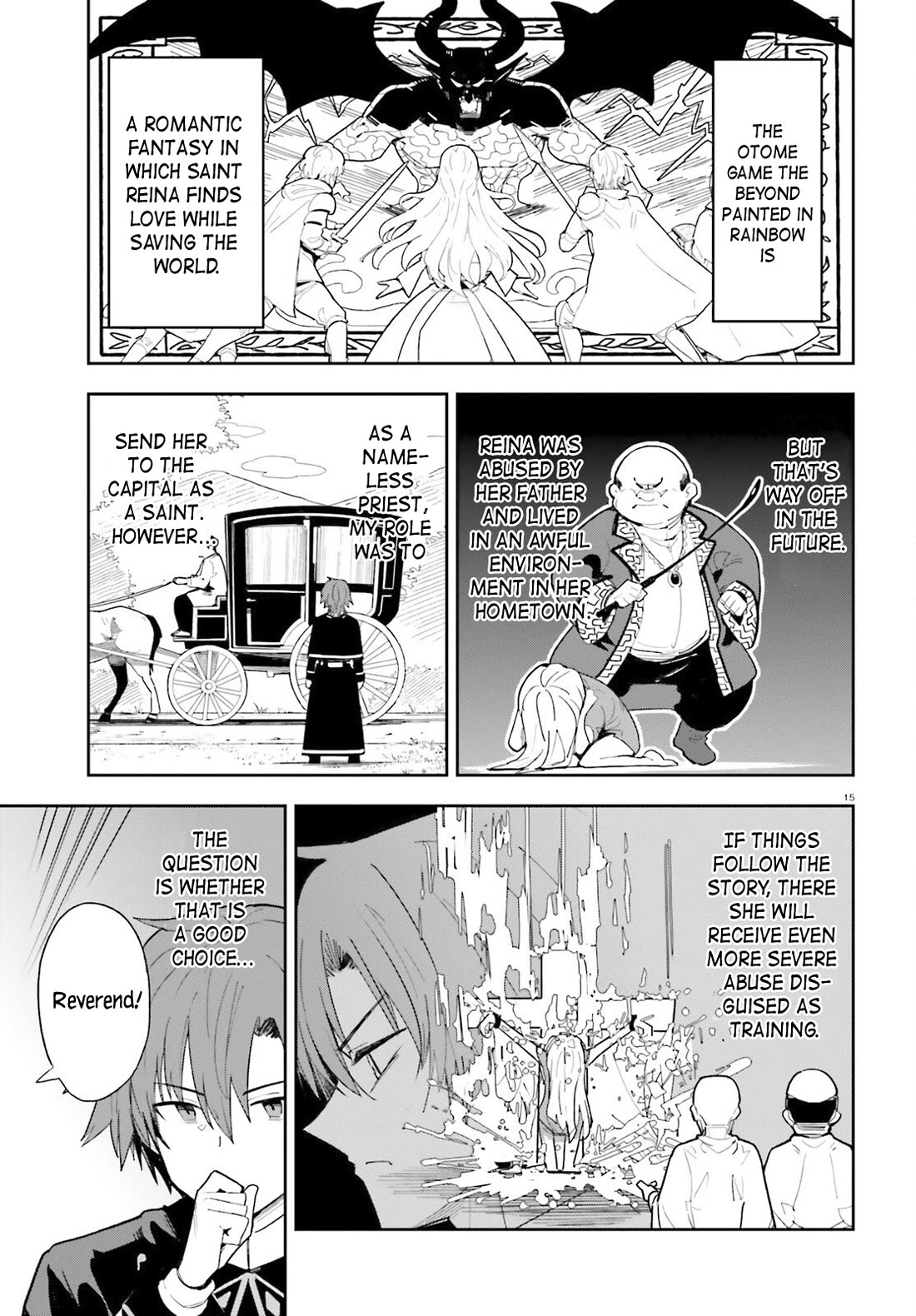 I'm Just a Mob Priest, but Since I Realized This World is an Otome Game, I'll Train the Heroine Chapter 1 page 13 - Chapter 1: I picked up the Saint