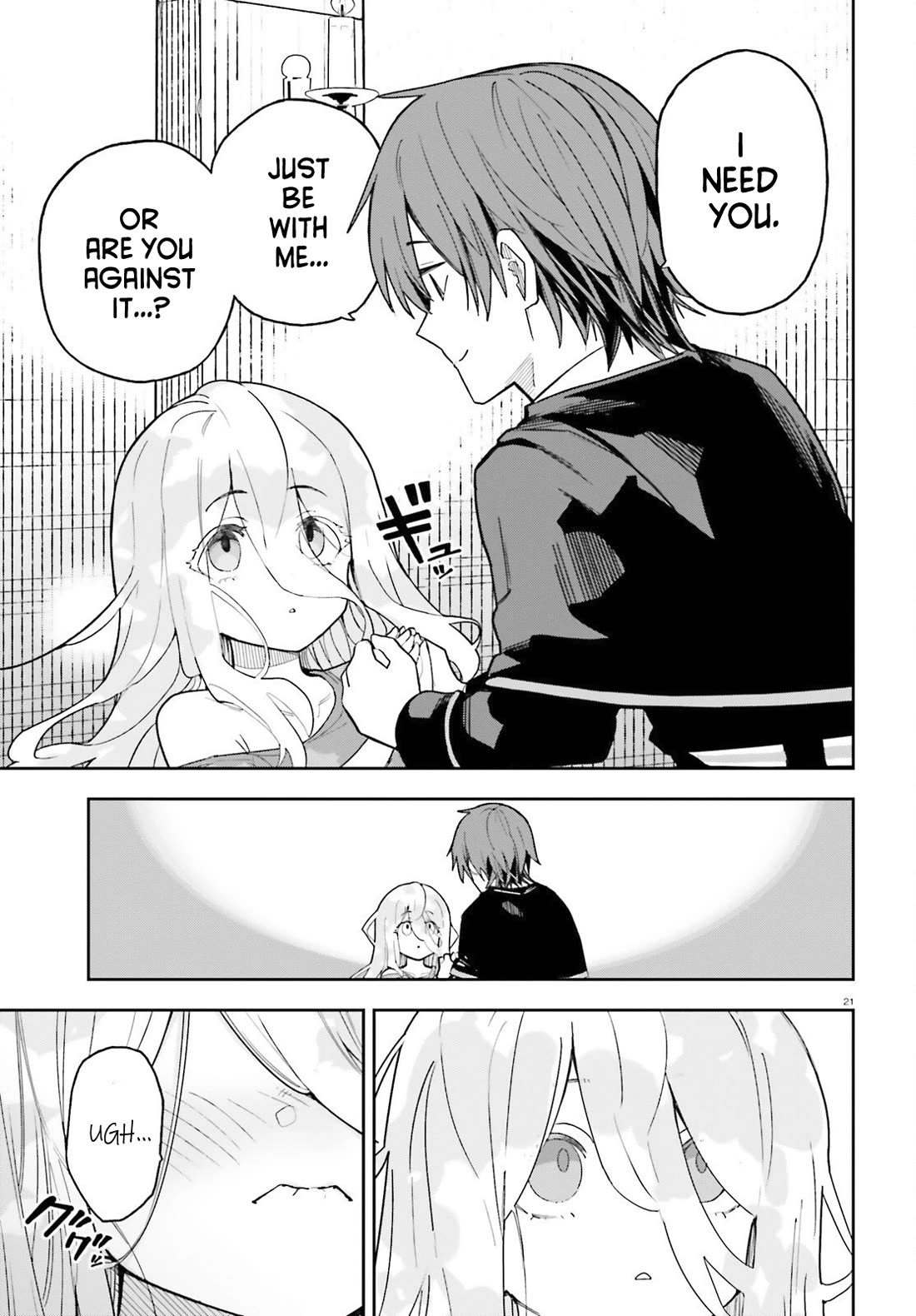 I'm Just a Mob Priest, but Since I Realized This World is an Otome Game, I'll Train the Heroine Chapter 1 page 19 - Chapter 1: I picked up the Saint