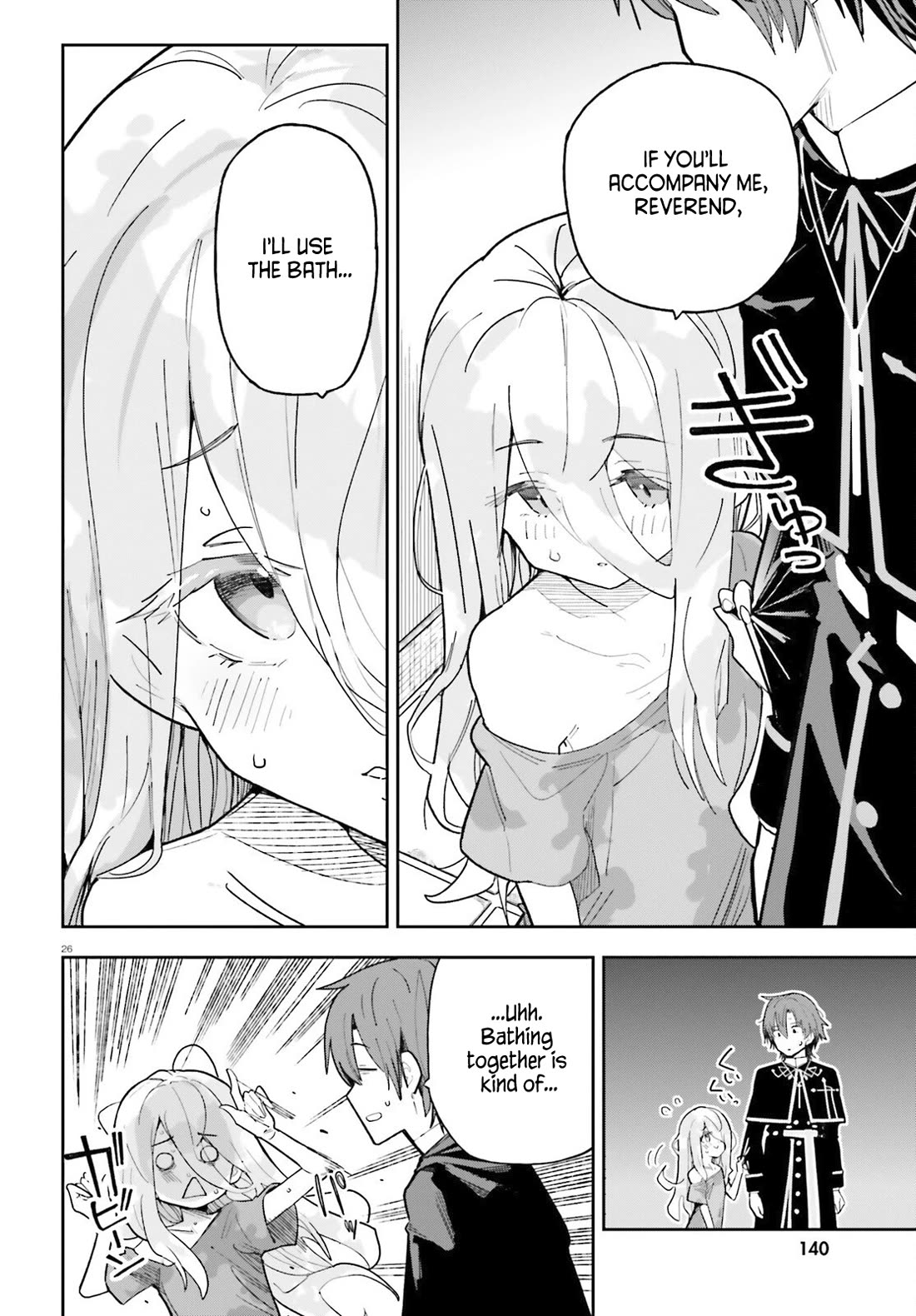 I'm Just a Mob Priest, but Since I Realized This World is an Otome Game, I'll Train the Heroine Chapter 1 page 24 - Chapter 1: I picked up the Saint