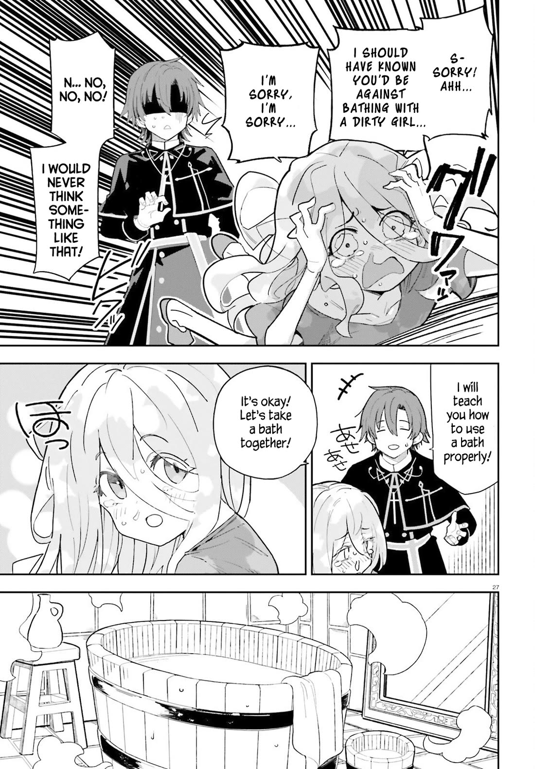 I'm Just a Mob Priest, but Since I Realized This World is an Otome Game, I'll Train the Heroine Chapter 1 page 25 - Chapter 1: I picked up the Saint