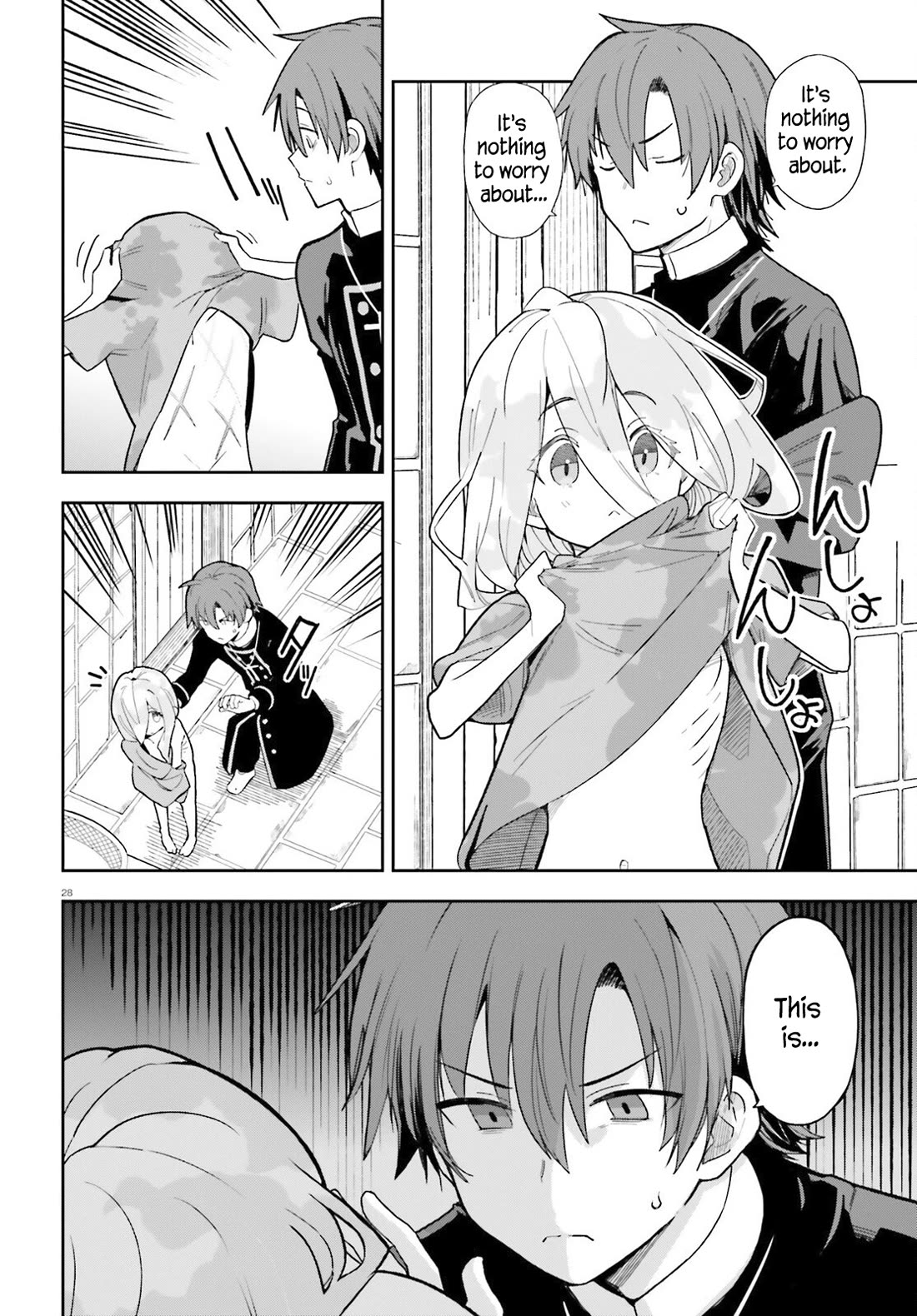 I'm Just a Mob Priest, but Since I Realized This World is an Otome Game, I'll Train the Heroine Chapter 1 page 26 - Chapter 1: I picked up the Saint