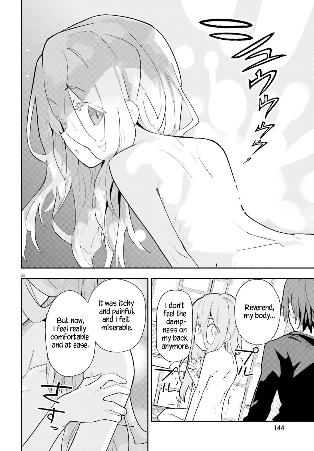I'm Just a Mob Priest, but Since I Realized This World is an Otome Game, I'll Train the Heroine Chapter 1 page 28 - Chapter 1: I picked up the Saint