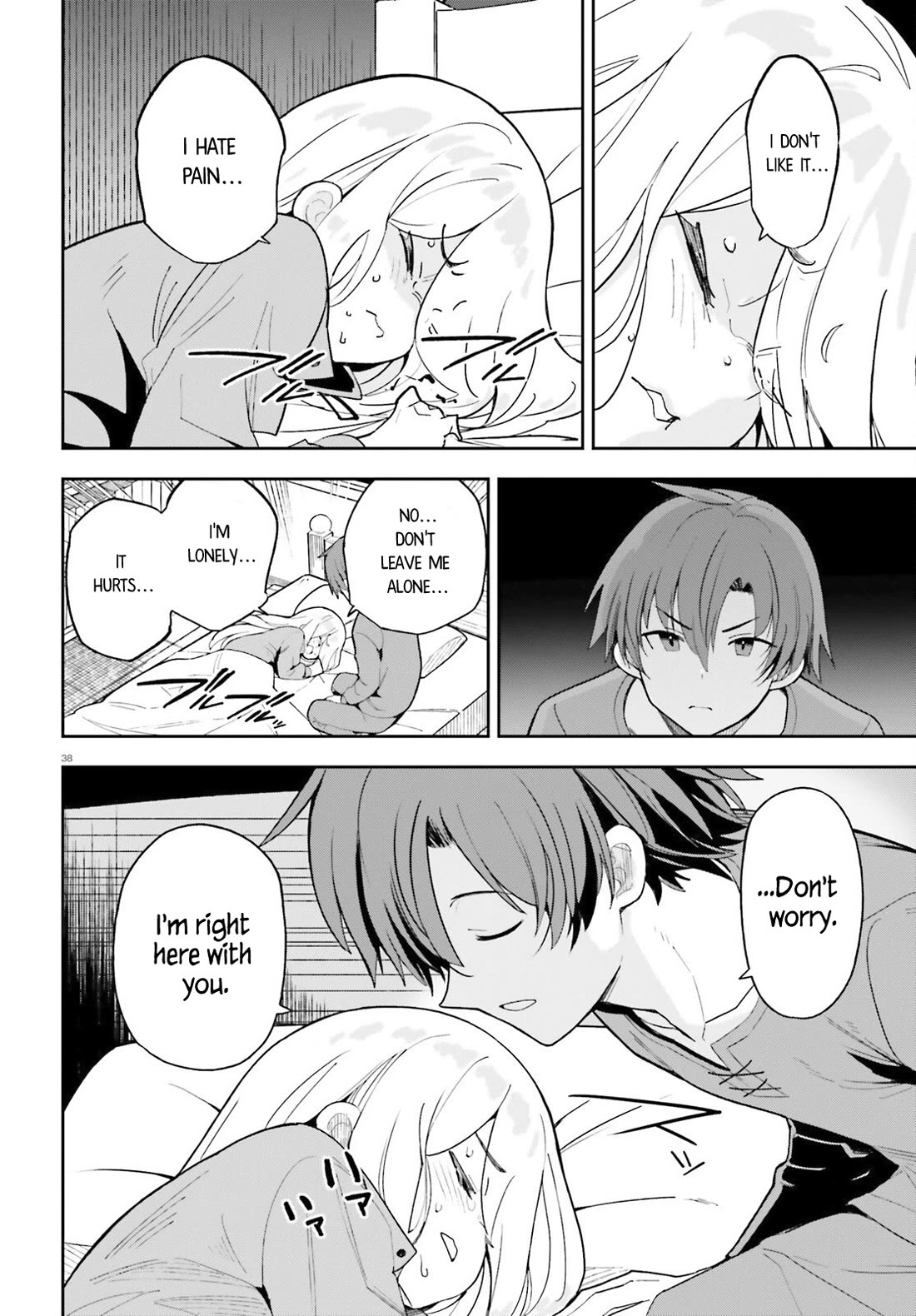I'm Just a Mob Priest, but Since I Realized This World is an Otome Game, I'll Train the Heroine Chapter 1 page 35 - Chapter 1: I picked up the Saint