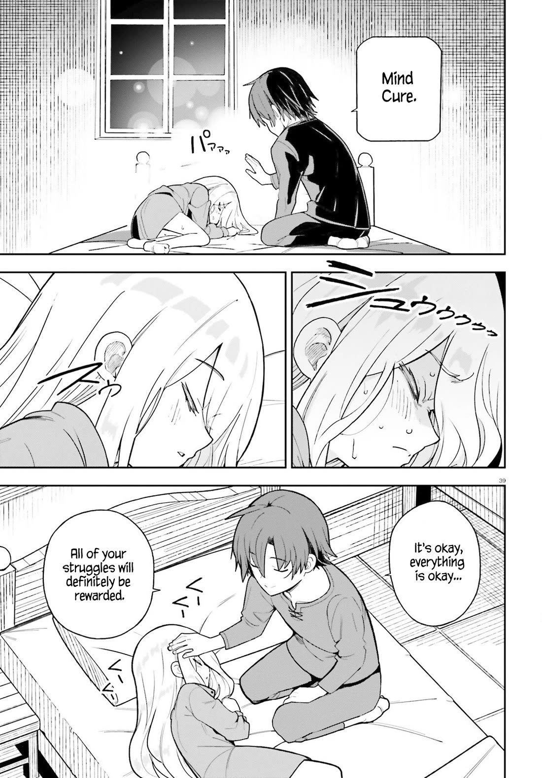 I'm Just a Mob Priest, but Since I Realized This World is an Otome Game, I'll Train the Heroine Chapter 1 page 36 - Chapter 1: I picked up the Saint