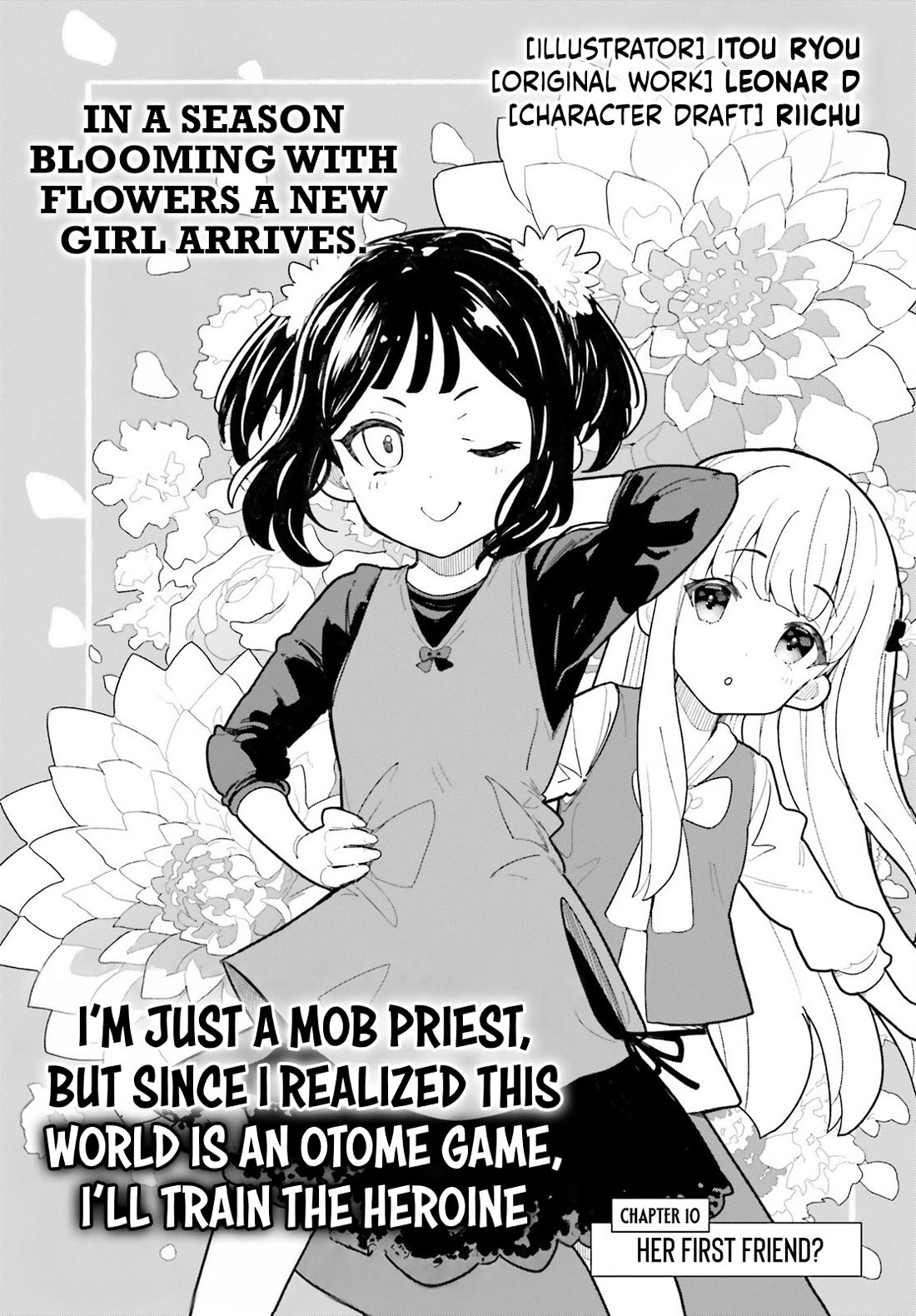 I'm Just a Mob Priest, but Since I Realized This World is an Otome Game, I'll Train the Heroine Chapter 10 page 2 - Chapter 10: Her First Friend?
