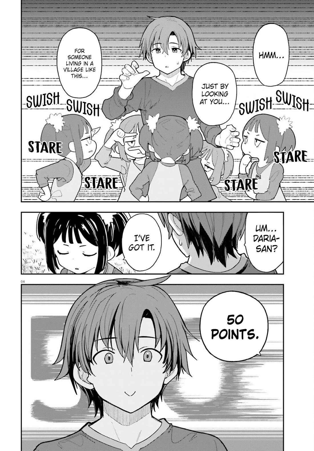 I'm Just a Mob Priest, but Since I Realized This World is an Otome Game, I'll Train the Heroine Chapter 10 page 5 - Chapter 10: Her First Friend?