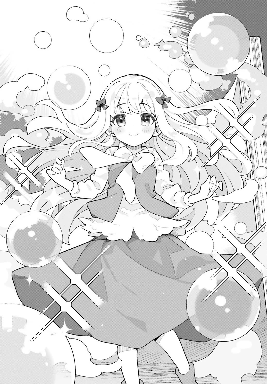 I'm Just a Mob Priest, but Since I Realized This World is an Otome Game, I'll Train the Heroine Chapter 10 page 7 - Chapter 10: Her First Friend?