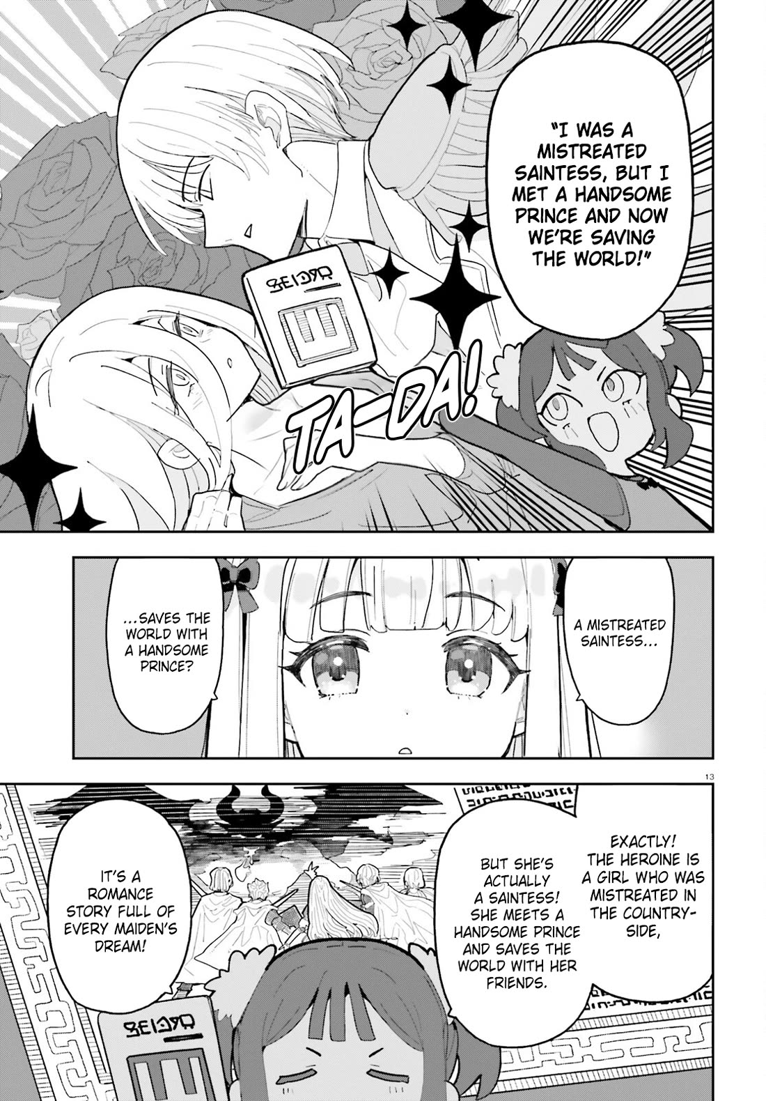 I'm Just a Mob Priest, but Since I Realized This World is an Otome Game, I'll Train the Heroine Chapter 11 page 14 - Chapter 11: Let's Get Along