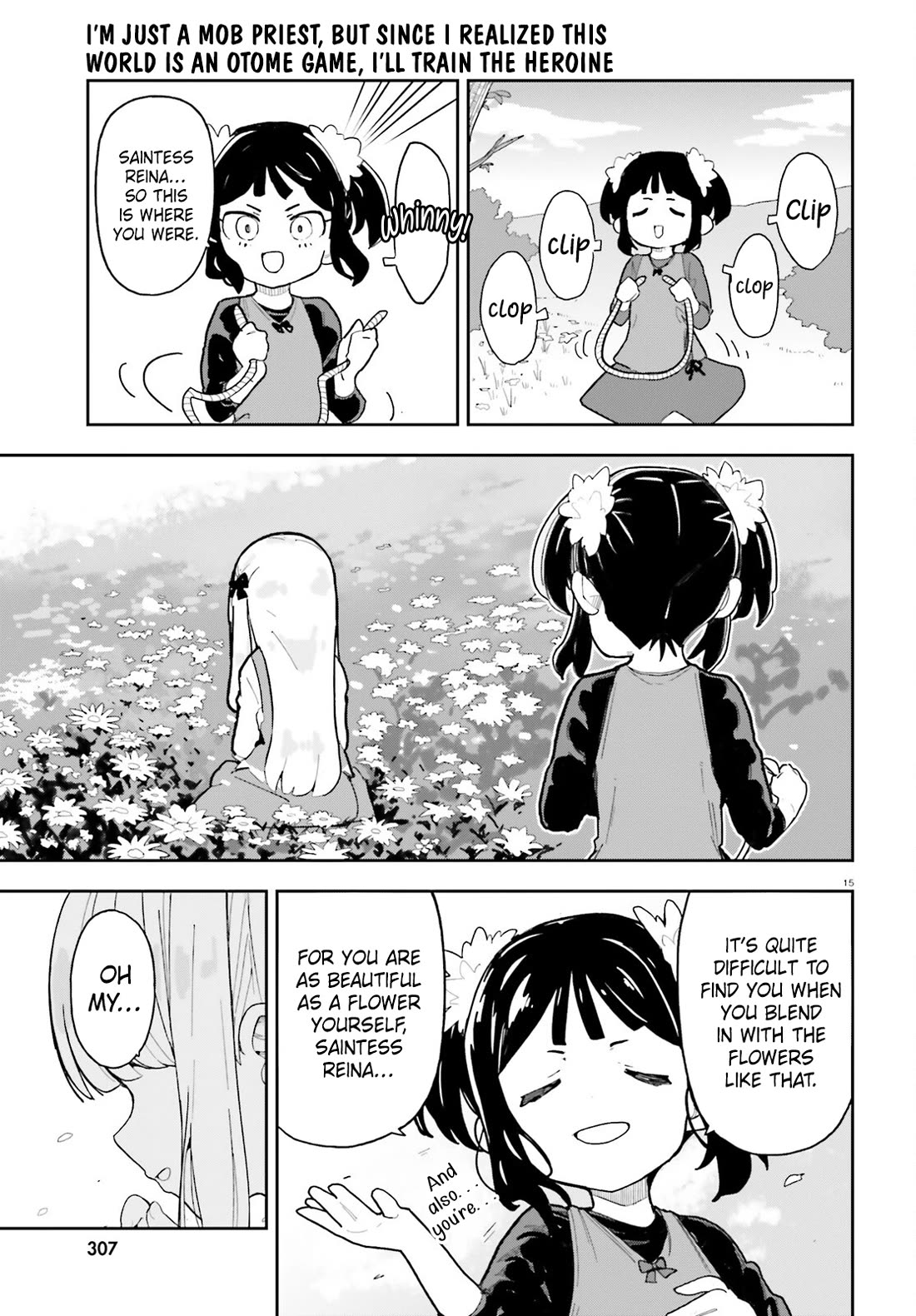 I'm Just a Mob Priest, but Since I Realized This World is an Otome Game, I'll Train the Heroine Chapter 11 page 16 - Chapter 11: Let's Get Along