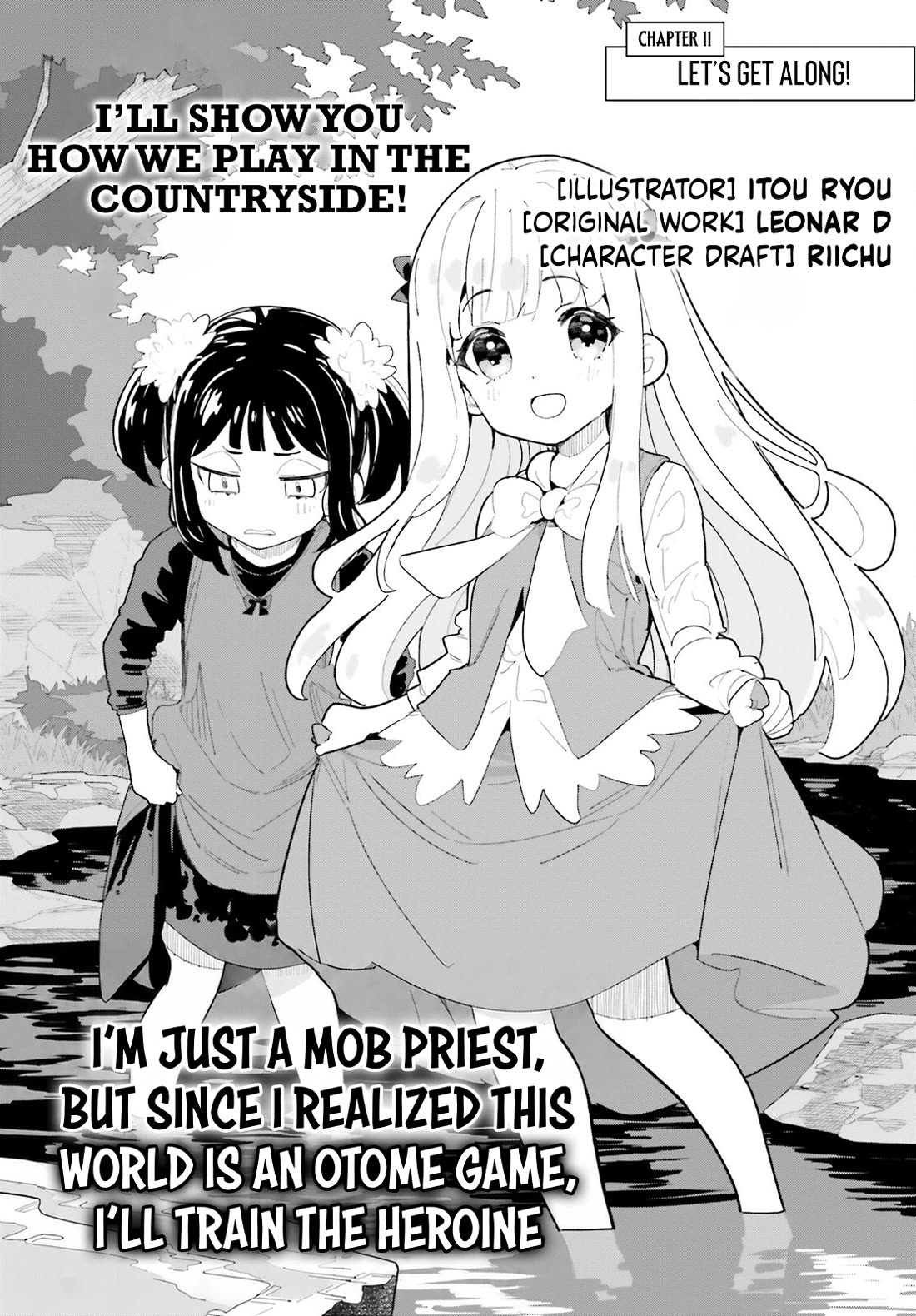 I'm Just a Mob Priest, but Since I Realized This World is an Otome Game, I'll Train the Heroine Chapter 11 page 2 - Chapter 11: Let's Get Along