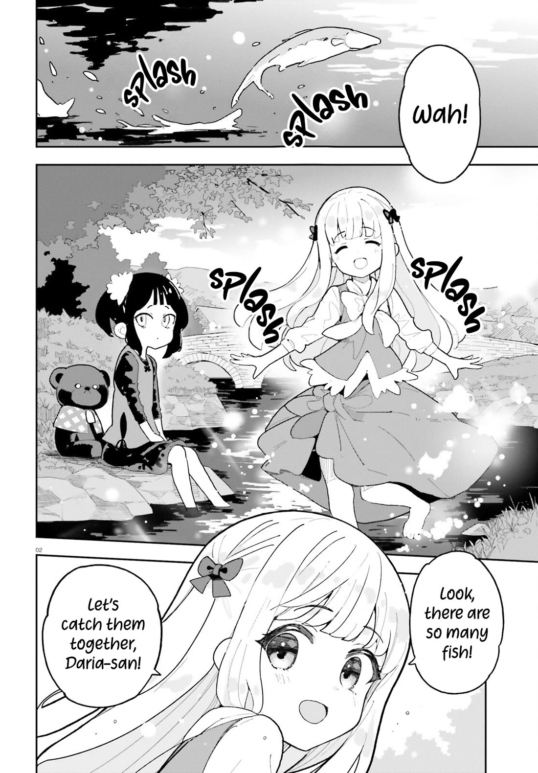I'm Just a Mob Priest, but Since I Realized This World is an Otome Game, I'll Train the Heroine Chapter 11 page 3 - Chapter 11: Let's Get Along