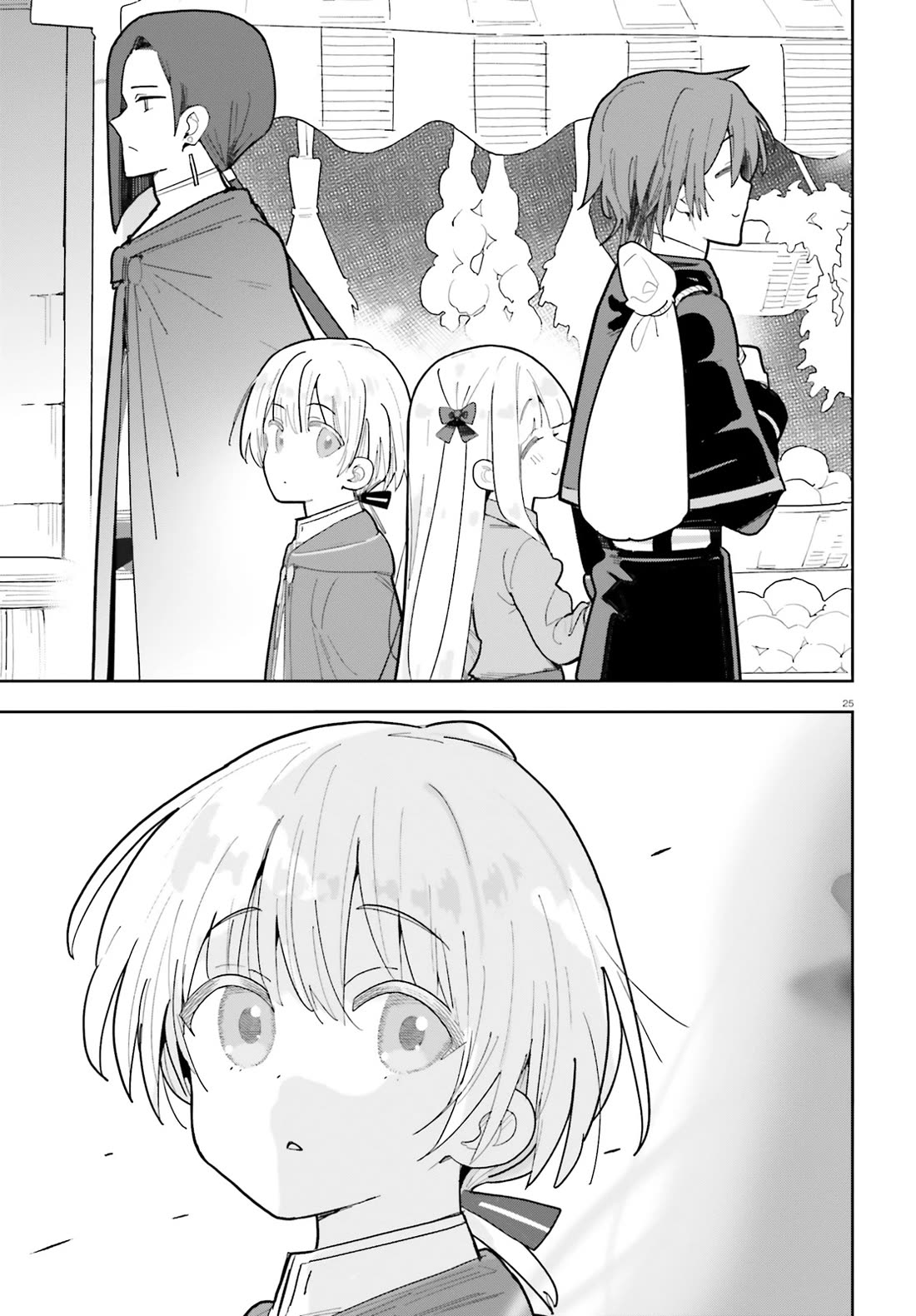 I'm Just a Mob Priest, but Since I Realized This World is an Otome Game, I'll Train the Heroine Chapter 12 page 30 - Chapter 12: New Magic?