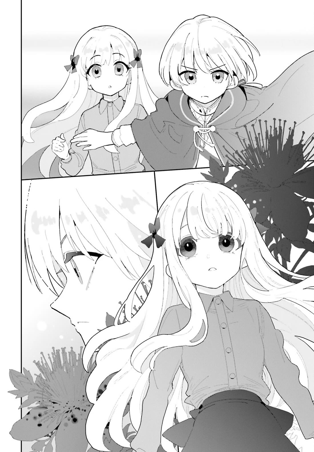 I'm Just a Mob Priest, but Since I Realized This World is an Otome Game, I'll Train the Heroine Chapter 13 page 14 - Chapter 13: It's the Prince