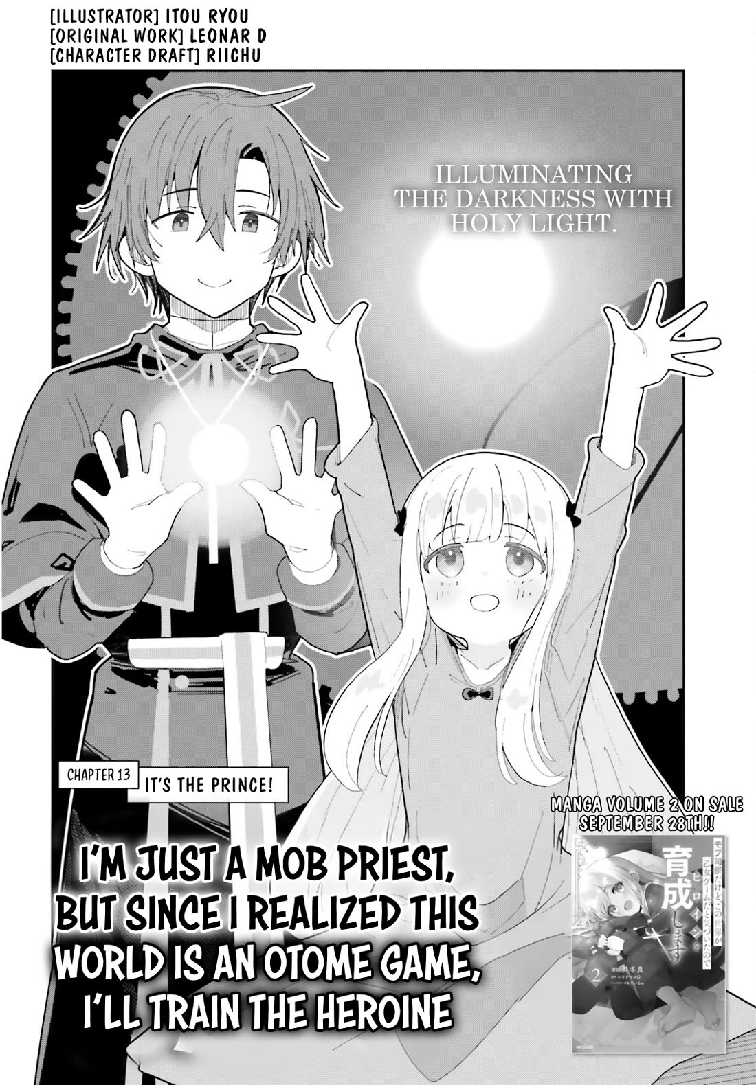 I'm Just a Mob Priest, but Since I Realized This World is an Otome Game, I'll Train the Heroine Chapter 13 page 2 - Chapter 13: It's the Prince