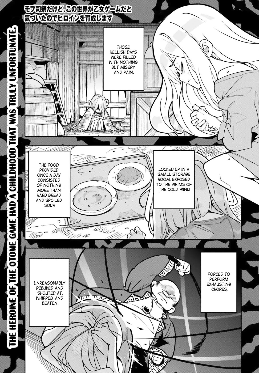 I'm Just a Mob Priest, but Since I Realized This World is an Otome Game, I'll Train the Heroine Chapter 2 page 1 - Chapter 2: I will help you