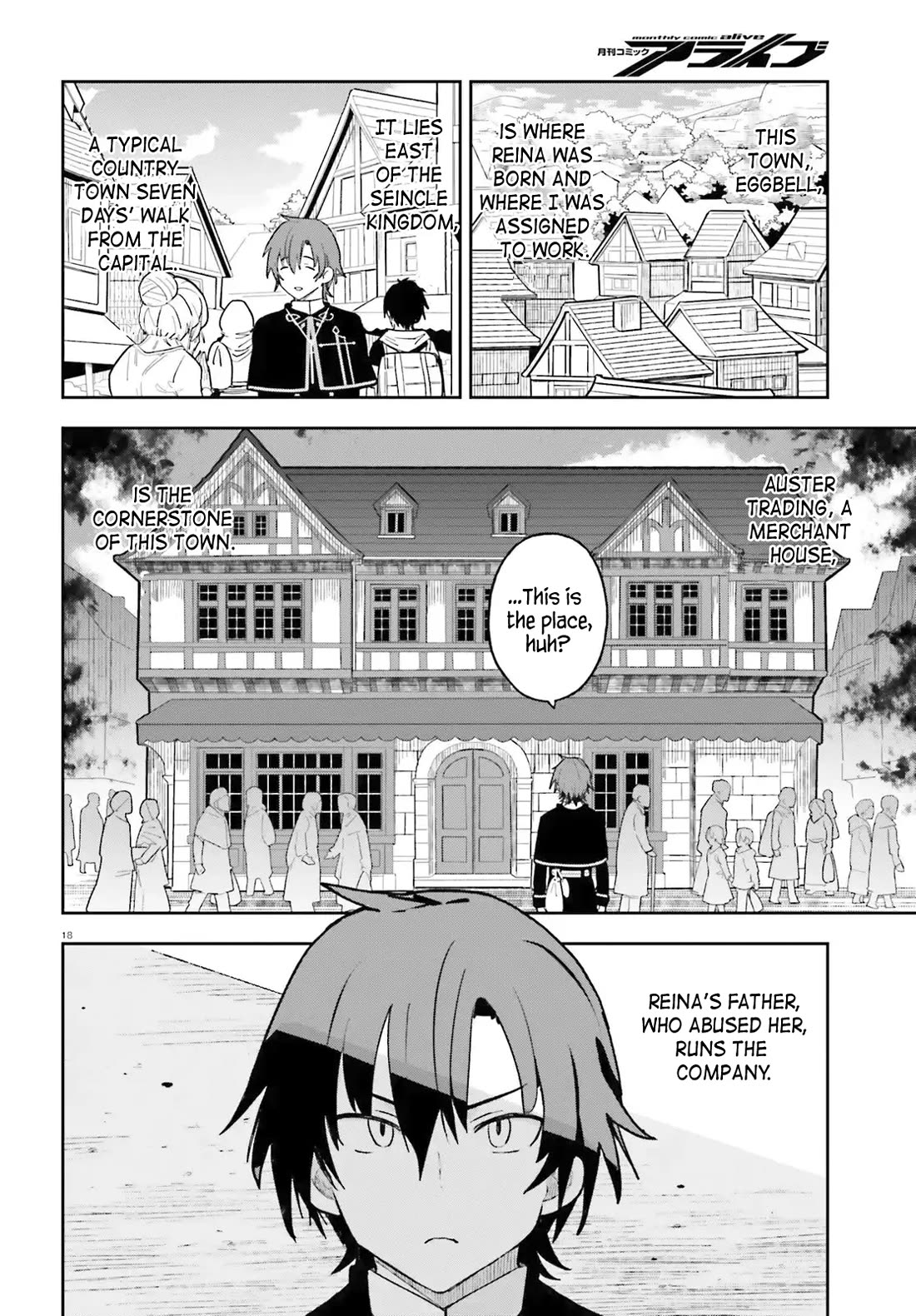 I'm Just a Mob Priest, but Since I Realized This World is an Otome Game, I'll Train the Heroine Chapter 2 page 18 - Chapter 2: I will help you