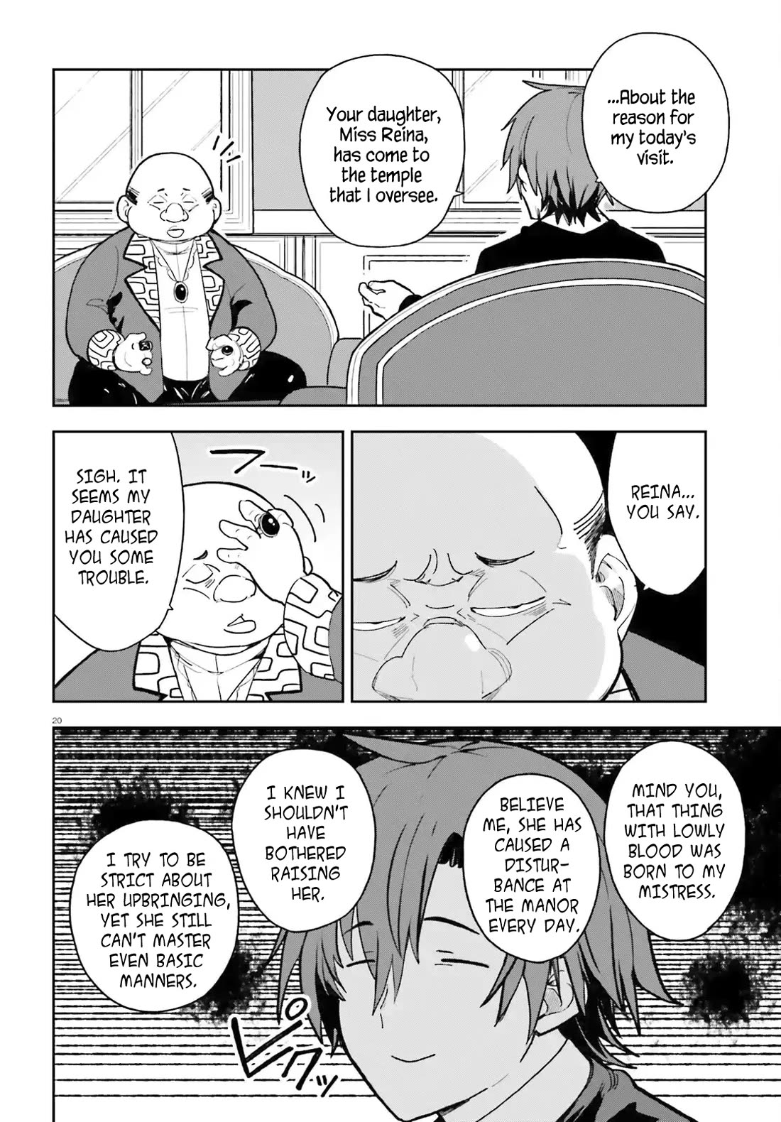 I'm Just a Mob Priest, but Since I Realized This World is an Otome Game, I'll Train the Heroine Chapter 2 page 20 - Chapter 2: I will help you