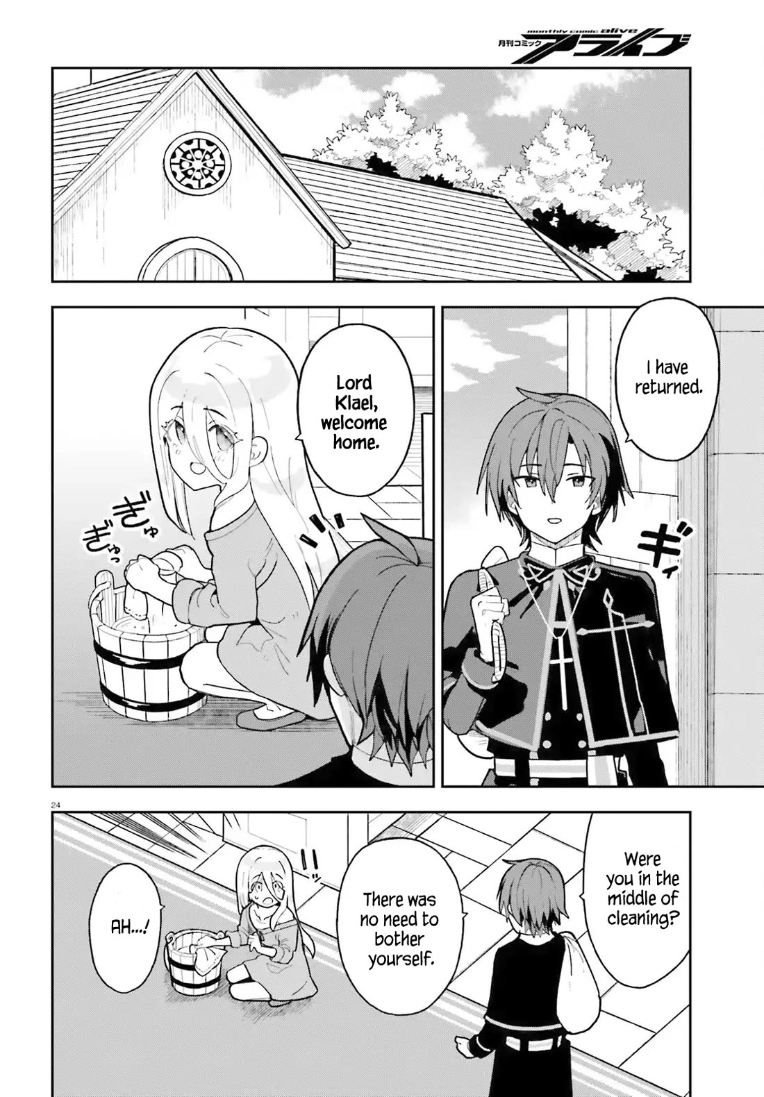 I'm Just a Mob Priest, but Since I Realized This World is an Otome Game, I'll Train the Heroine Chapter 2 page 24 - Chapter 2: I will help you