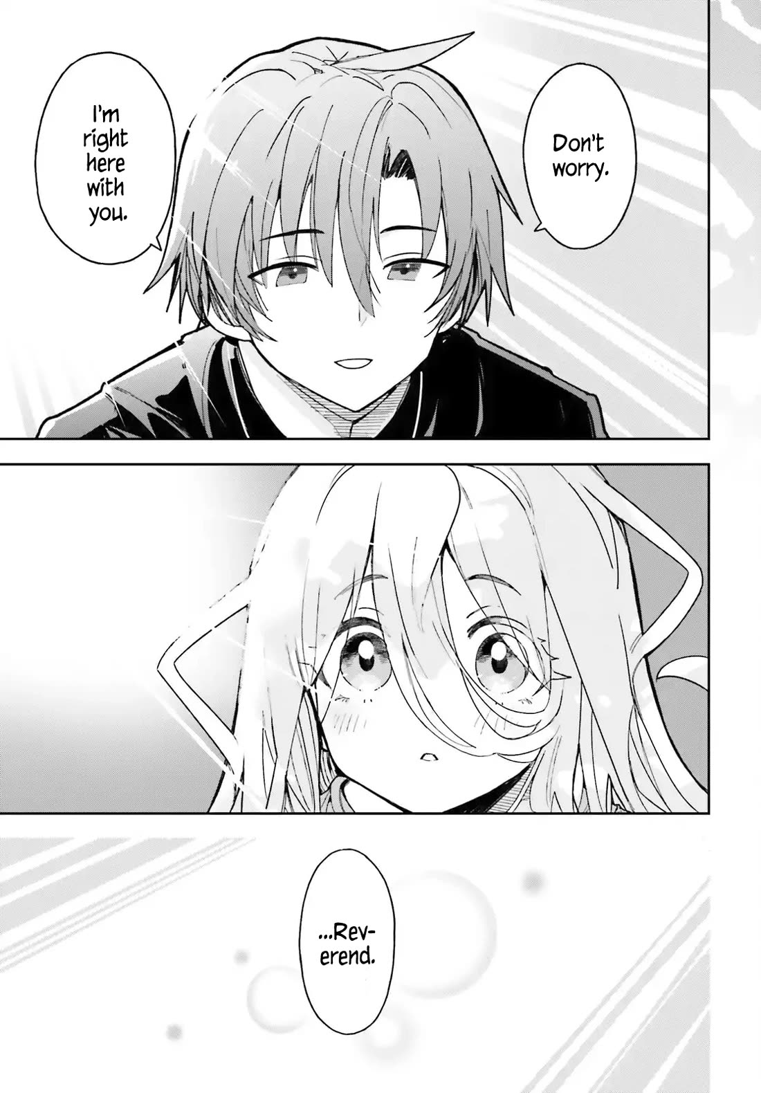 I'm Just a Mob Priest, but Since I Realized This World is an Otome Game, I'll Train the Heroine Chapter 2 page 3 - Chapter 2: I will help you