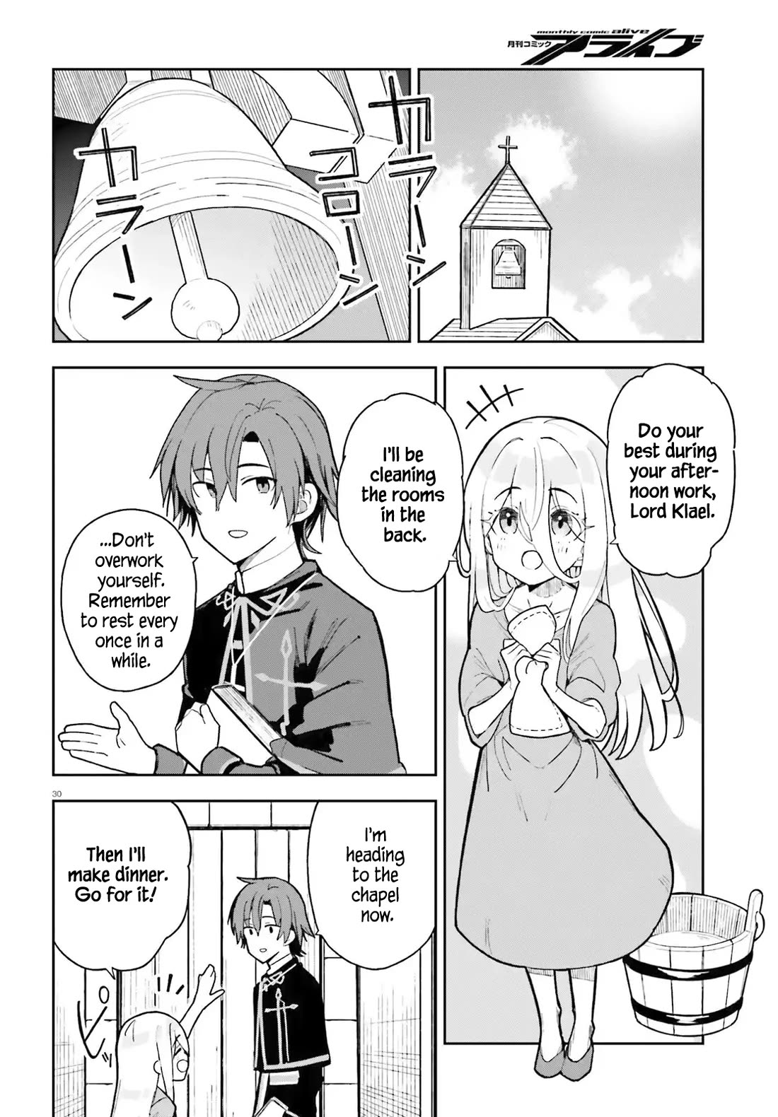 I'm Just a Mob Priest, but Since I Realized This World is an Otome Game, I'll Train the Heroine Chapter 2 page 30 - Chapter 2: I will help you