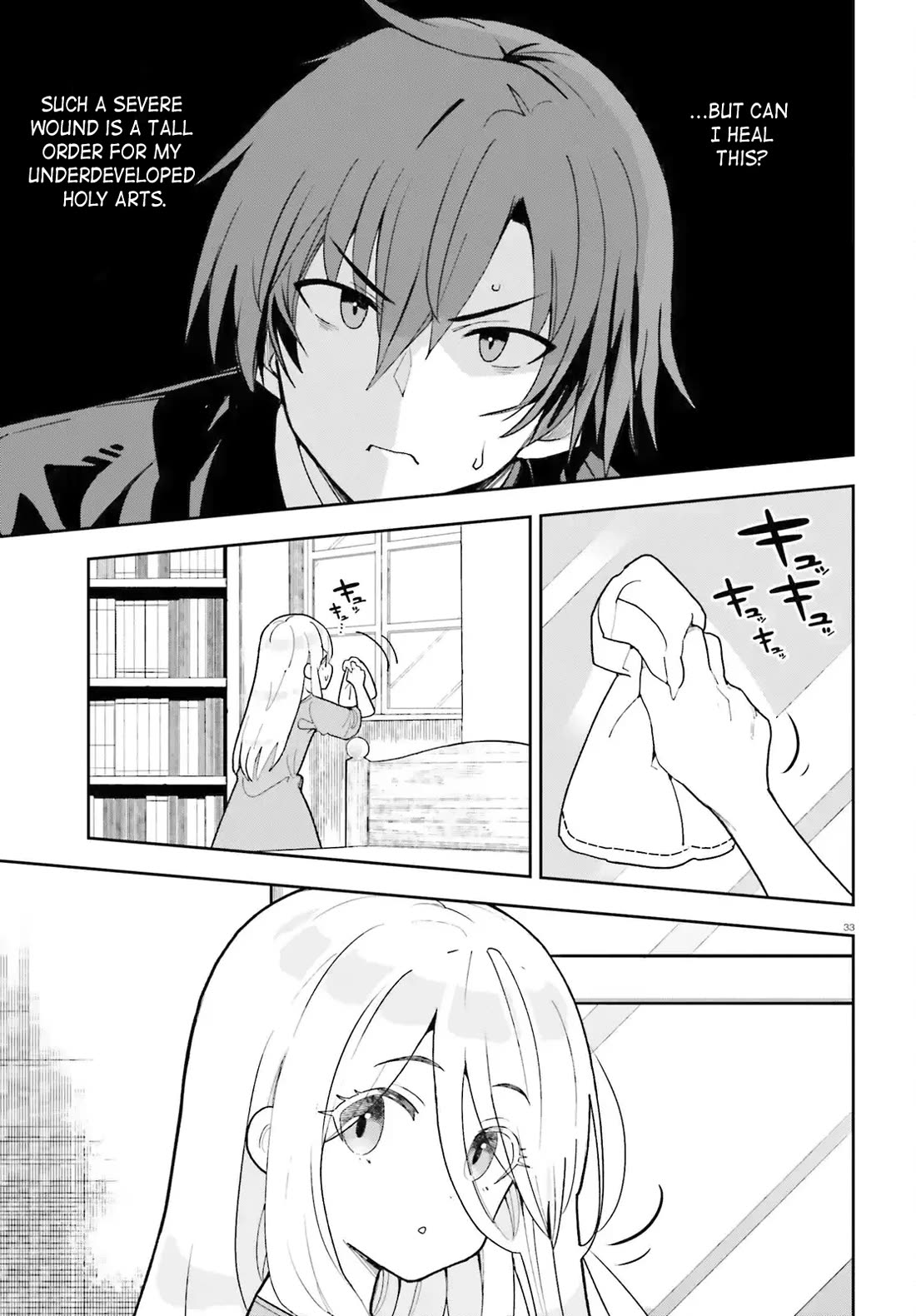 I'm Just a Mob Priest, but Since I Realized This World is an Otome Game, I'll Train the Heroine Chapter 2 page 33 - Chapter 2: I will help you